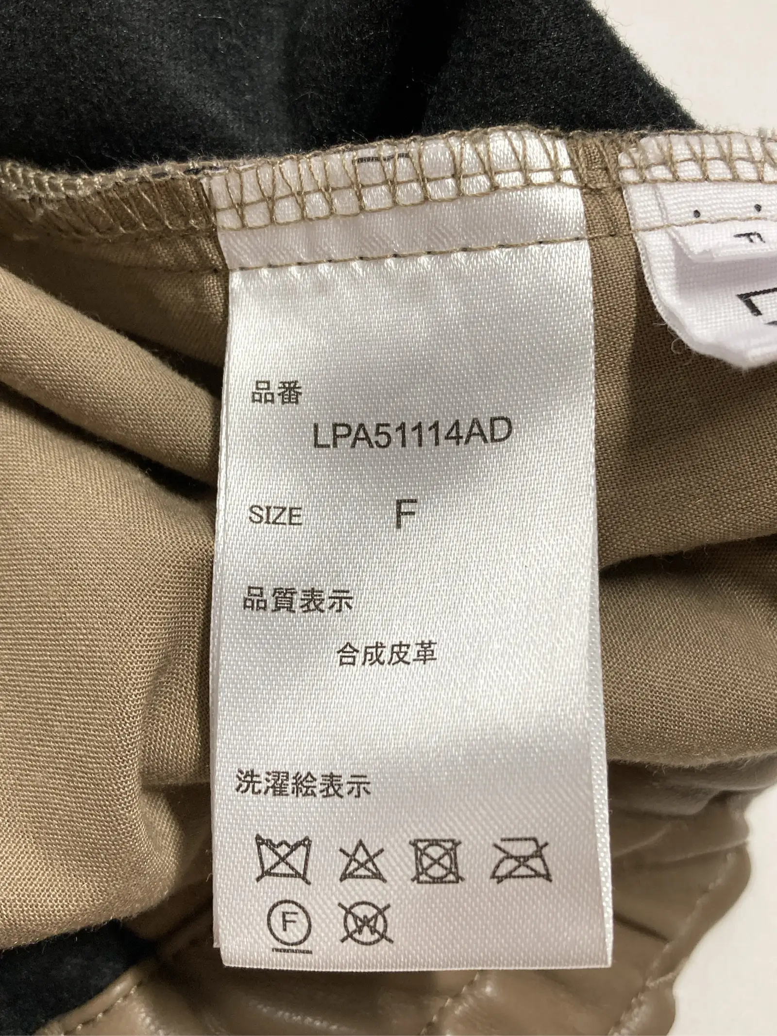 https://r2-worker.digdig.jp/product/52cf711e-d006-4fee-9fc0-dc0ea893f2e4/a37206aa-ef31-418d-a6f1-07816c97128a