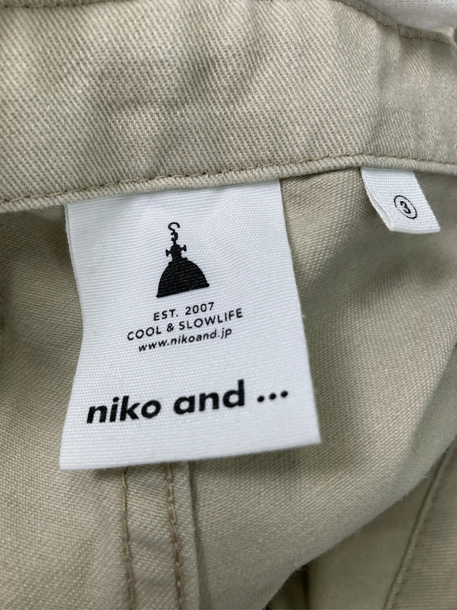 https://r2-worker.digdig.jp/product/52cf84cd-2951-42f6-b603-629881059ce4/ba0a15b0-b359-415b-8a6d-baf063da0ea8