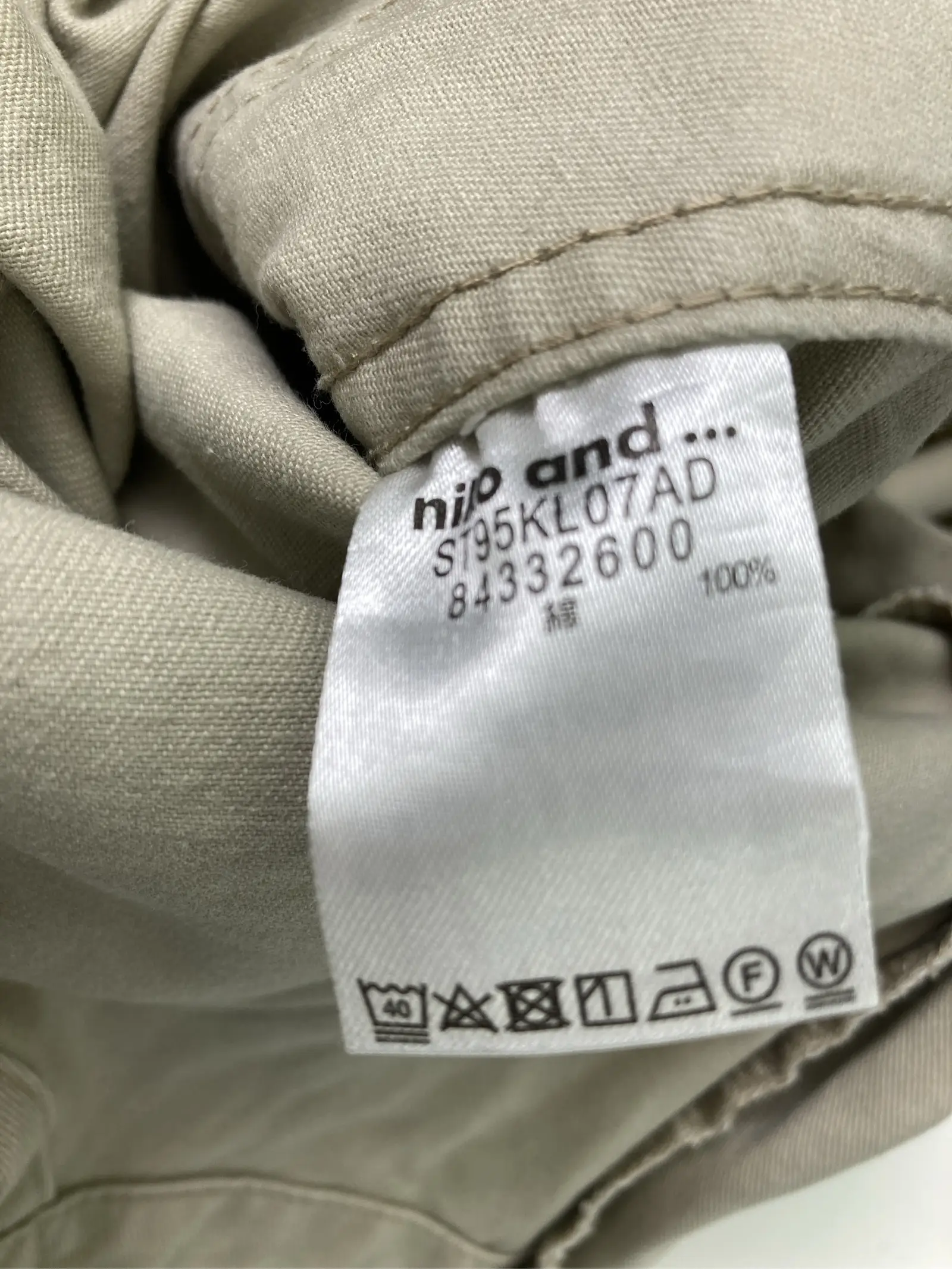 https://r2-worker.digdig.jp/product/52cf84cd-2951-42f6-b603-629881059ce4/dedcb1bd-1500-41f9-94fd-90926eee4a53
