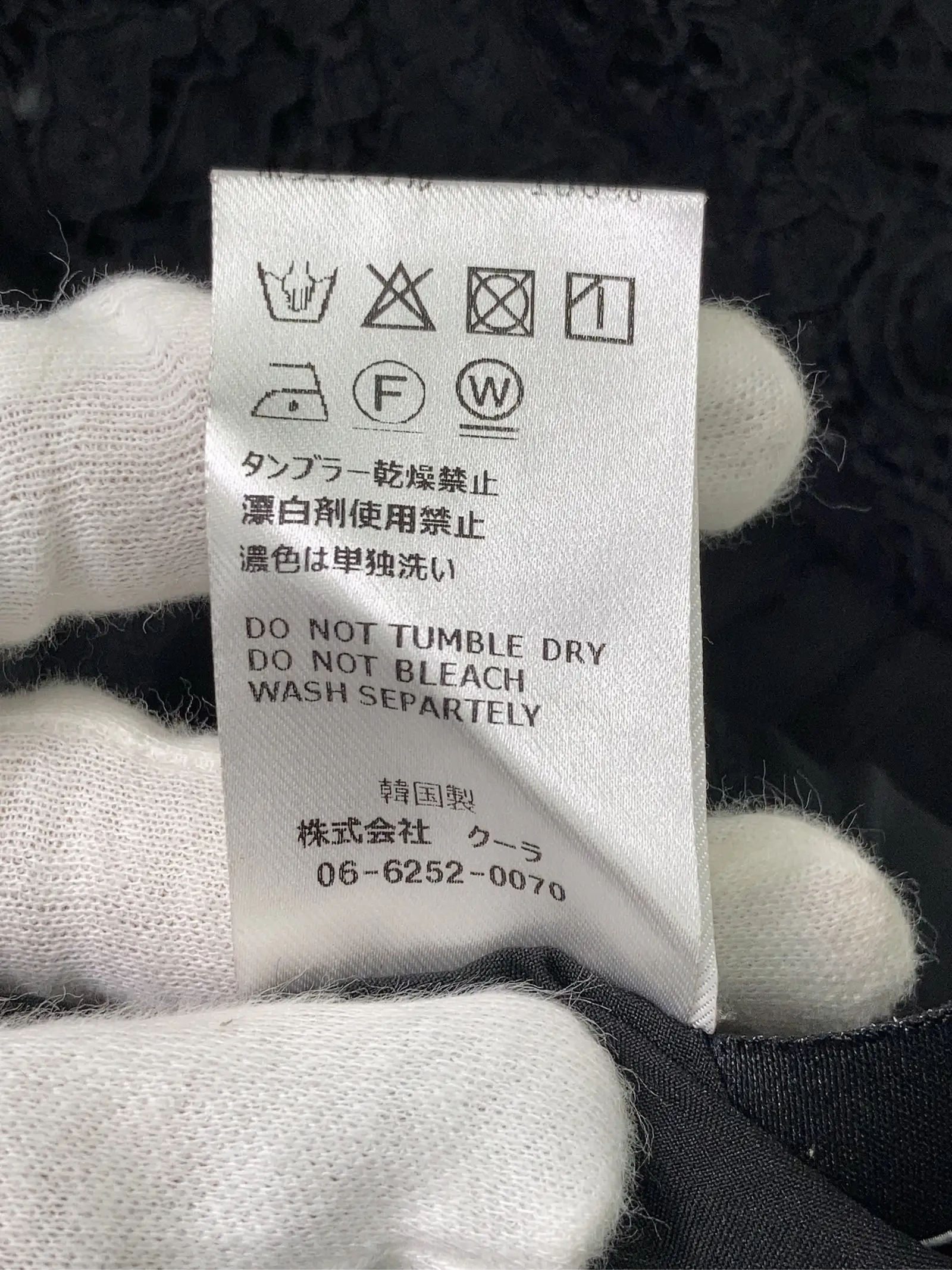 https://r2-worker.digdig.jp/product/52cf8beb-249f-4ba5-923d-3c2a00777c96/5783afac-4c65-4cce-b044-f9cf972c690d