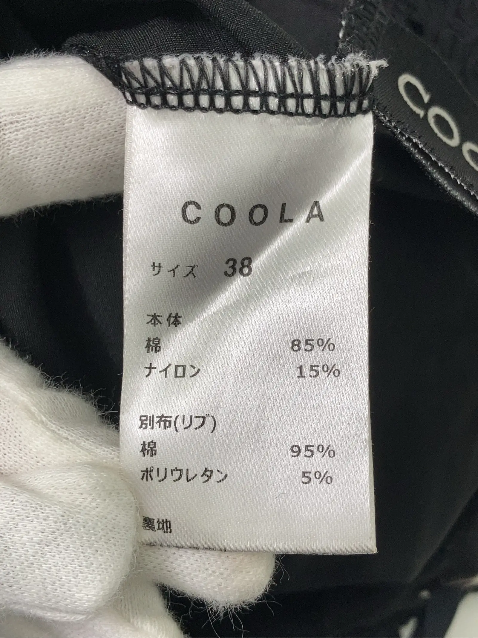 https://r2-worker.digdig.jp/product/52cf8beb-249f-4ba5-923d-3c2a00777c96/6418f020-bd51-4e73-b128-a69d4973cb02