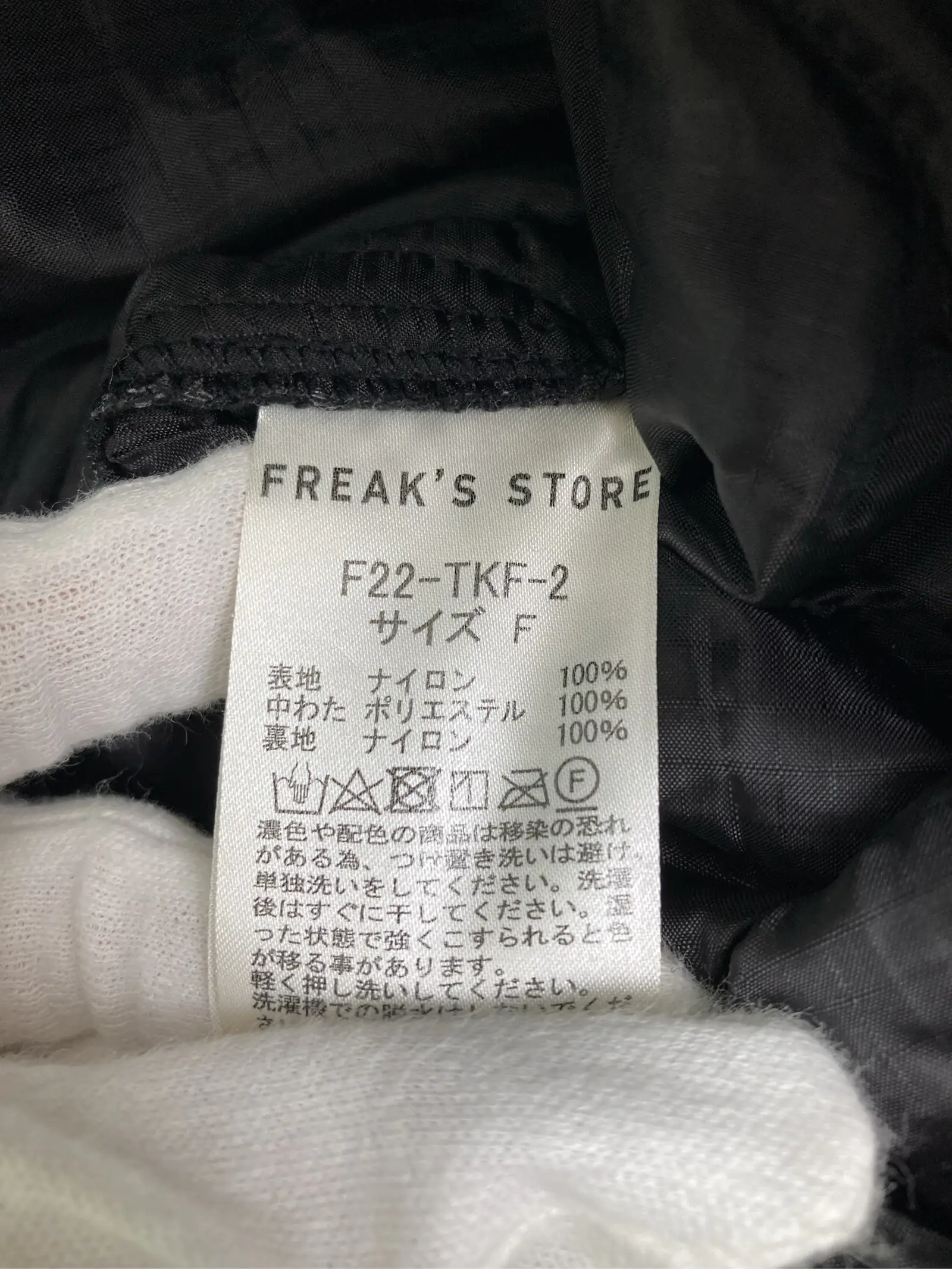 https://r2-worker.digdig.jp/product/52d022f6-04a1-473b-9528-fa563fba7e3e/132f0897-1a24-48e5-8dd0-3966e7951cd5
