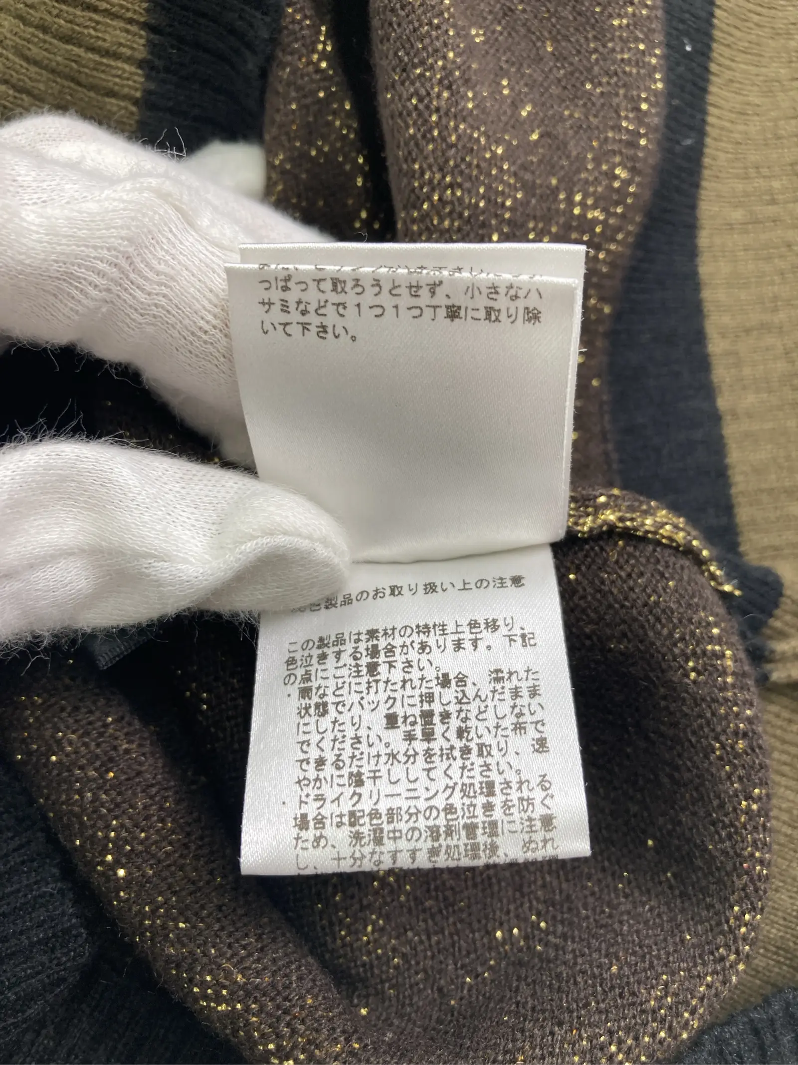https://r2-worker.digdig.jp/product/52d11cf0-aa39-4d96-b320-2d60756542f4/0954cfa4-8471-4e2f-9a26-a21884becfe0