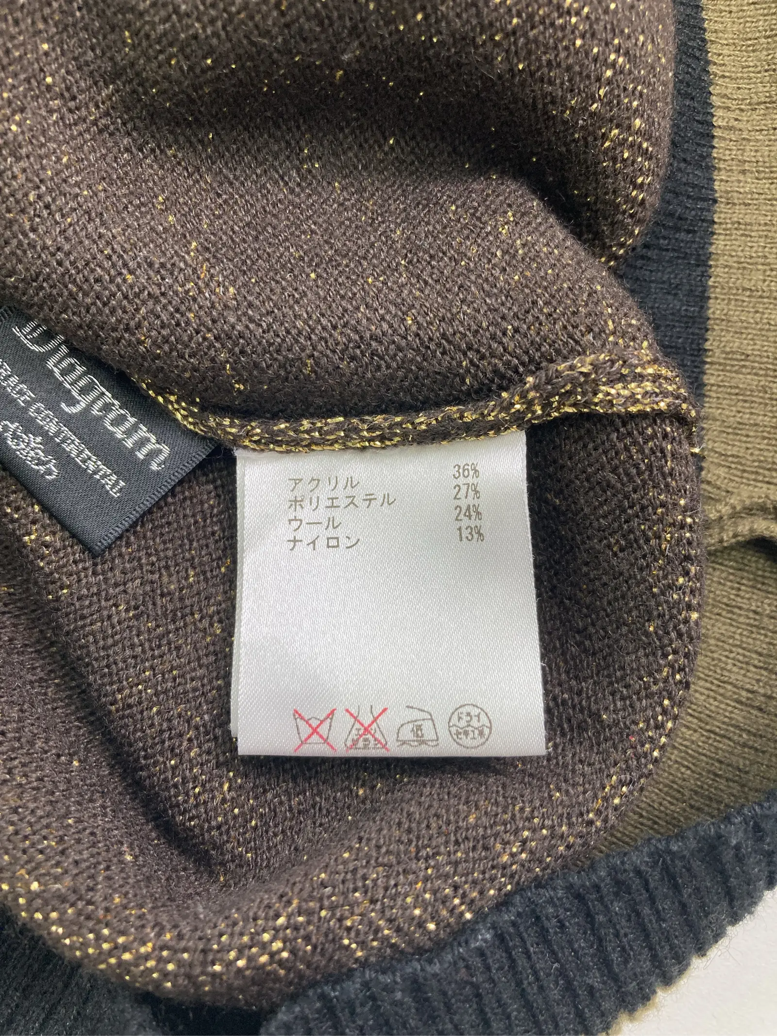 https://r2-worker.digdig.jp/product/52d11cf0-aa39-4d96-b320-2d60756542f4/79c8355d-a636-42fa-a87a-aa36d8b553e9