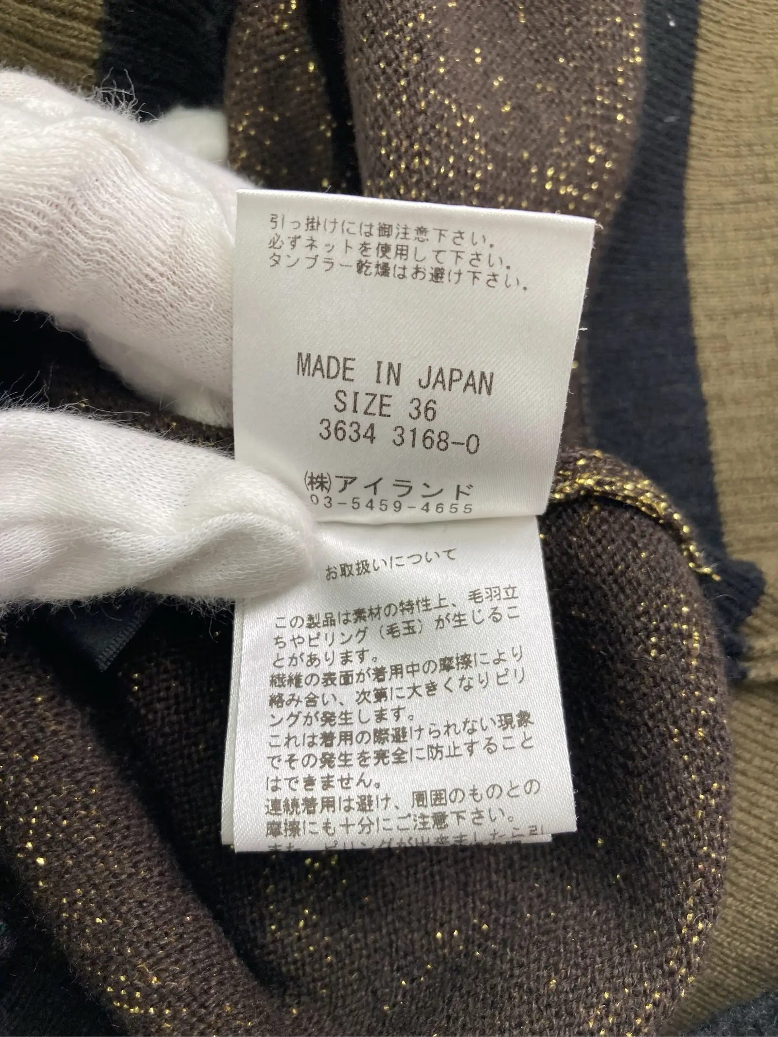 https://r2-worker.digdig.jp/product/52d11cf0-aa39-4d96-b320-2d60756542f4/c6728d5a-acbe-46b3-9081-cf80893acc07