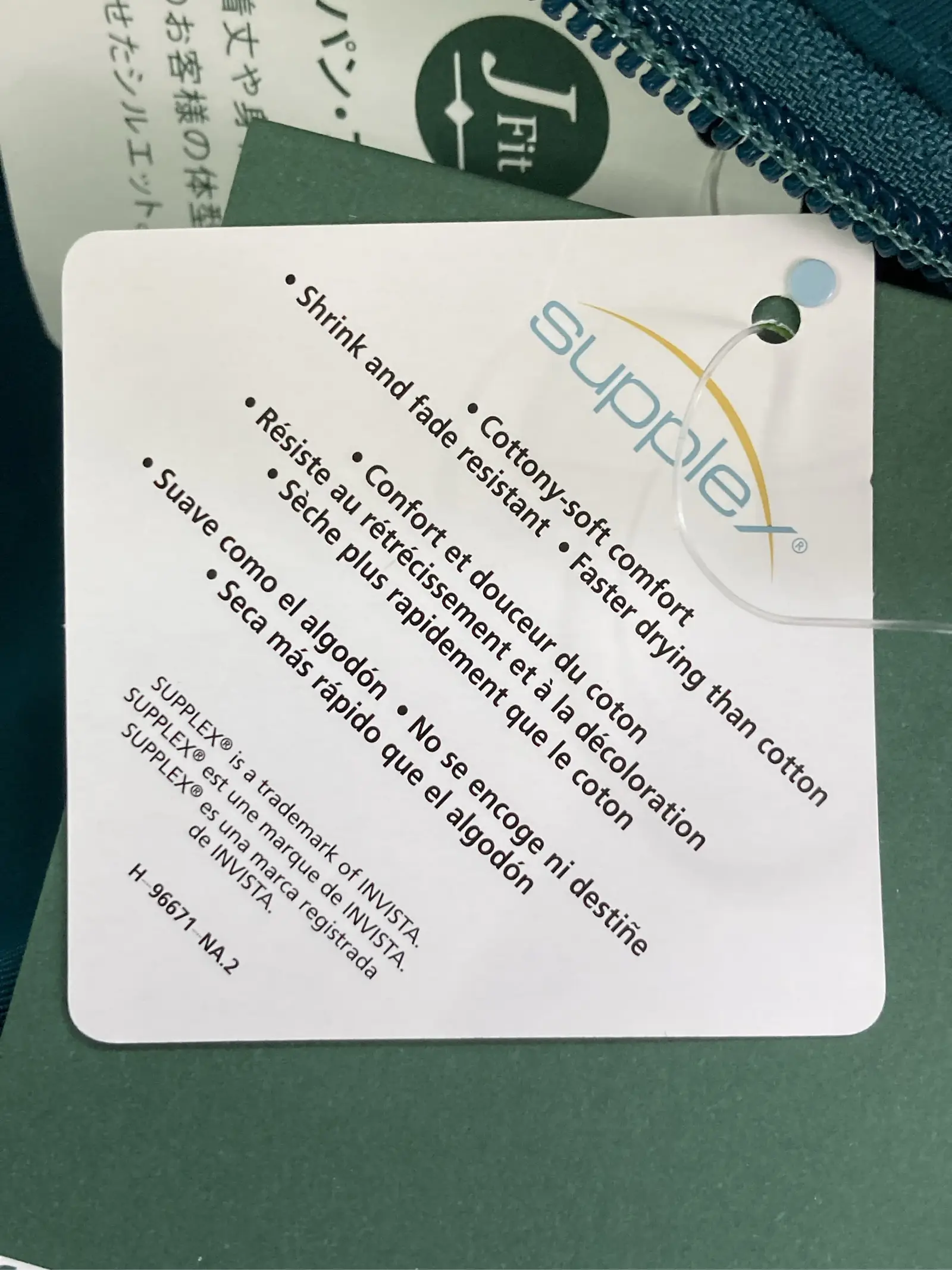 https://r2-worker.digdig.jp/product/52d128a0-e931-4006-a6a8-ea5fe1cbf333/d1862433-dc2b-43d2-9d91-9ea3726ee92e