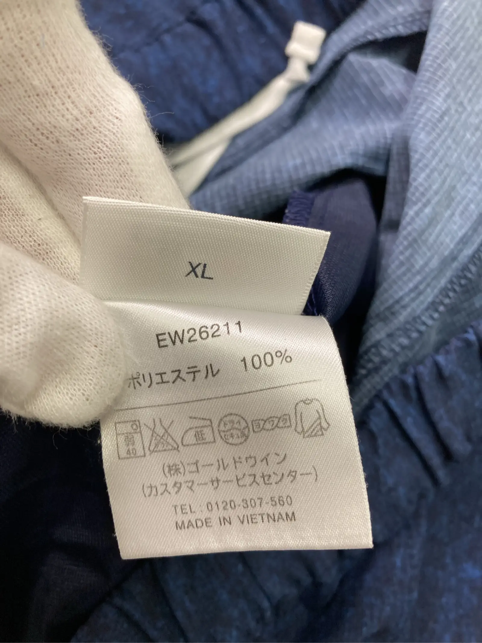 https://r2-worker.digdig.jp/product/52d240ec-d55c-4d4f-9c89-044081e214dd/27b633cd-6e1b-488d-8e26-61f7e2479ab0