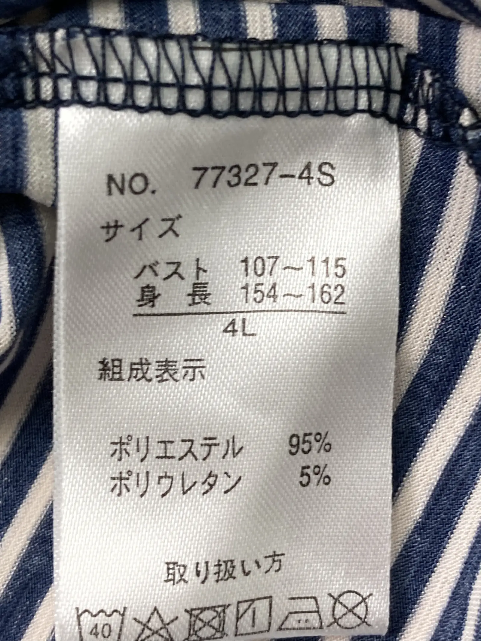 https://r2-worker.digdig.jp/product/52d30666-b86c-4595-80d4-185ecb4a9d60/4c1c0dd4-2640-47f6-992c-345ac67e3930