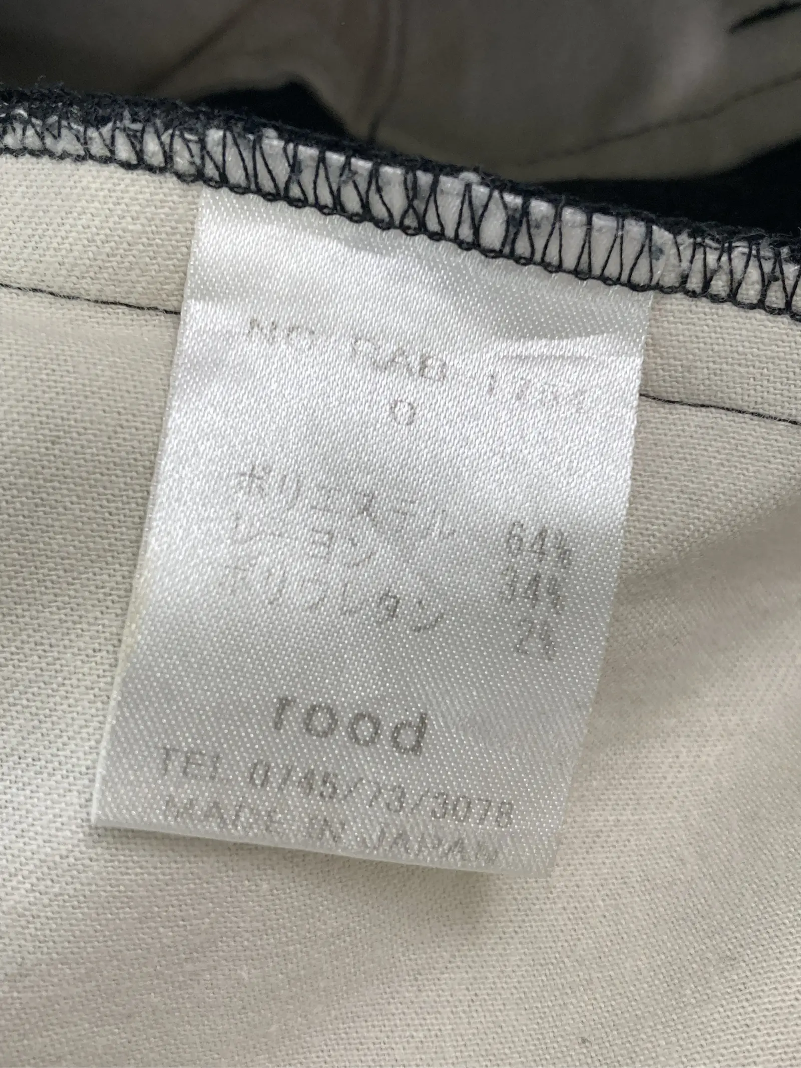 https://r2-worker.digdig.jp/product/52d36118-4f99-4fec-98a0-a90cdc84a3be/ab7bdc7c-9615-4b0a-a3a0-1e497ee8f228