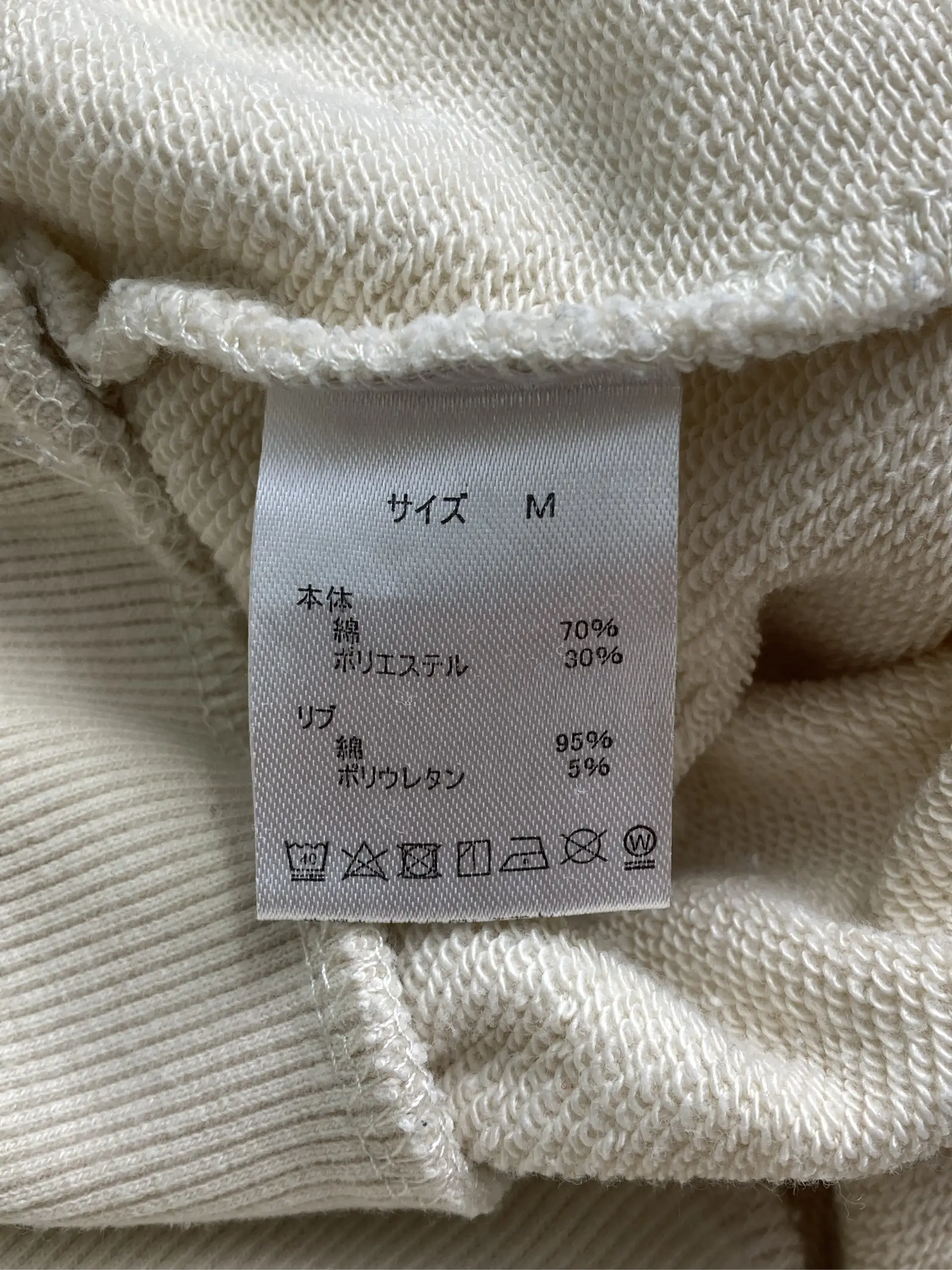 https://r2-worker.digdig.jp/product/52d379a9-467a-4467-8e5f-2828008500eb/095275fe-4524-47c0-9cfb-21b5942f2a49