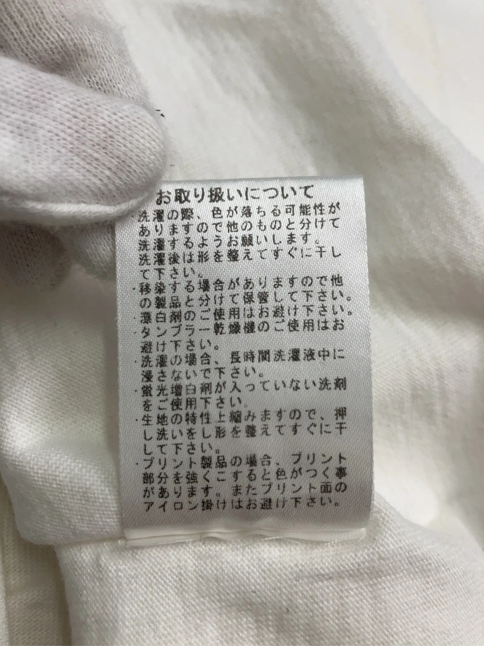 https://r2-worker.digdig.jp/product/52d47801-e4cd-4bbd-a5b3-32949972cbce/e1332c7b-49f6-42dc-b986-f8aa5b2bbbb2