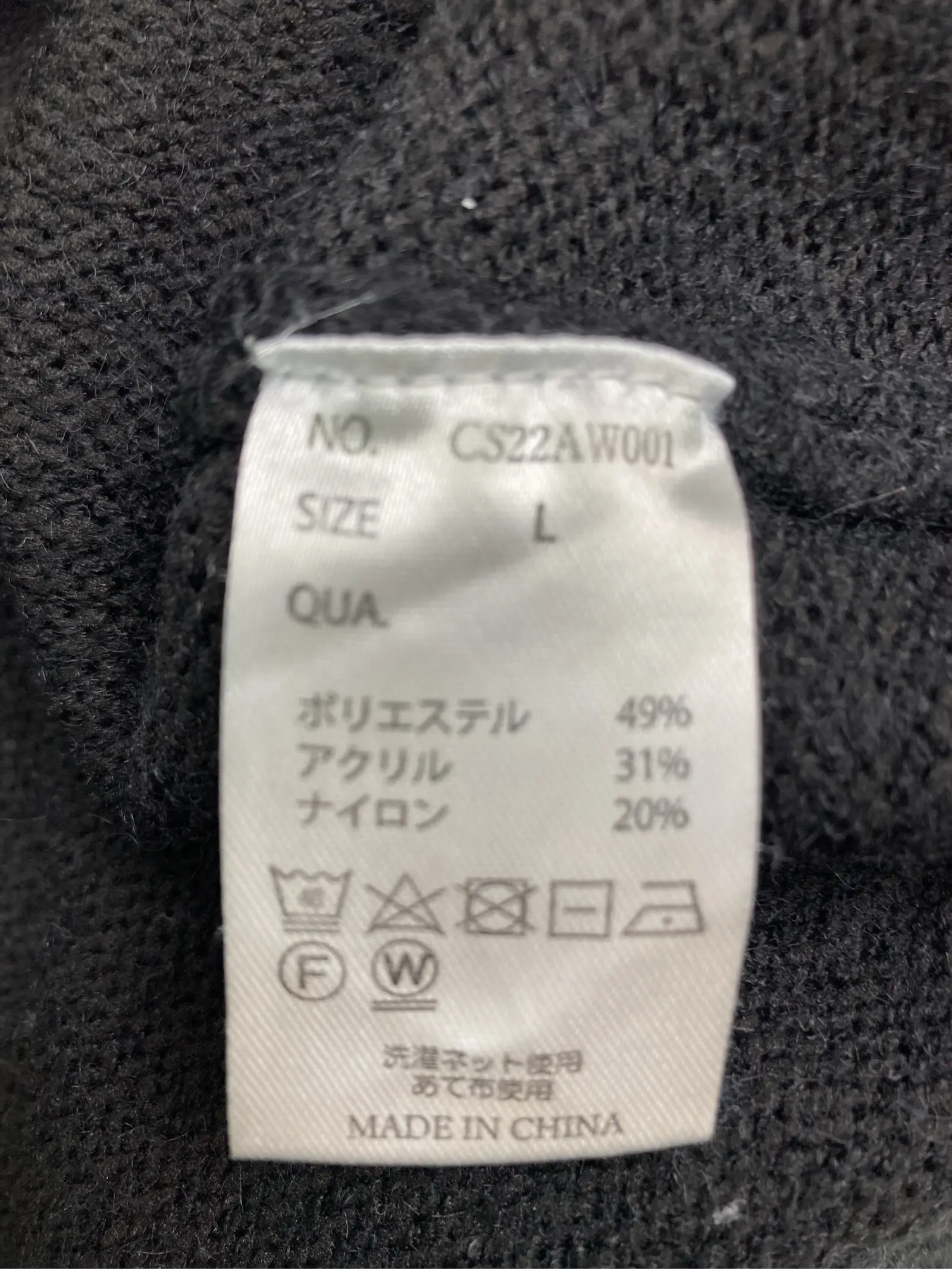 https://r2-worker.digdig.jp/product/52d54c03-d97c-4183-84b0-d558f0c7a3a0/622f3279-35e7-4272-bf59-46fc16df696a