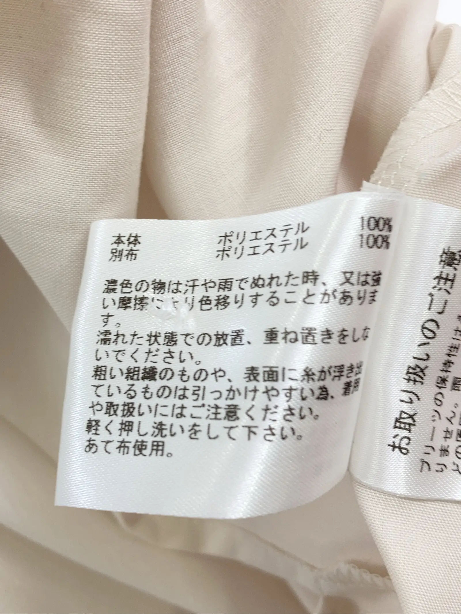 https://r2-worker.digdig.jp/product/52d664a8-f3d8-41a6-bcad-45f2d2584e28/1e73f464-ad16-4f2d-abe9-1383025abef3