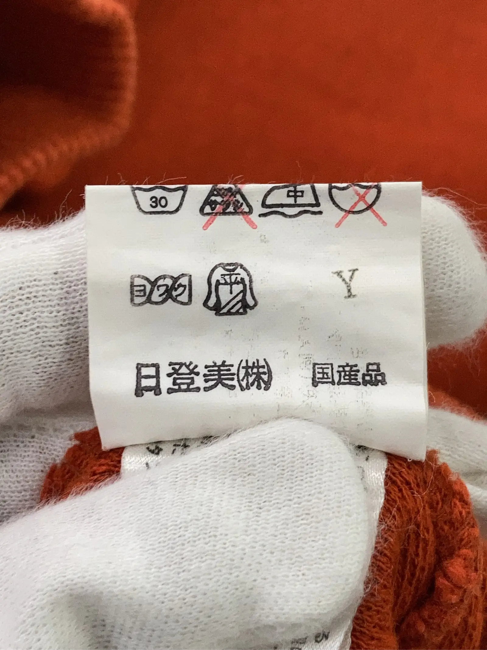 https://r2-worker.digdig.jp/product/52d77e23-b0a7-47d3-a023-4c8966e56b29/00b59f2b-ee4d-4b85-a03e-22a2caef86ad