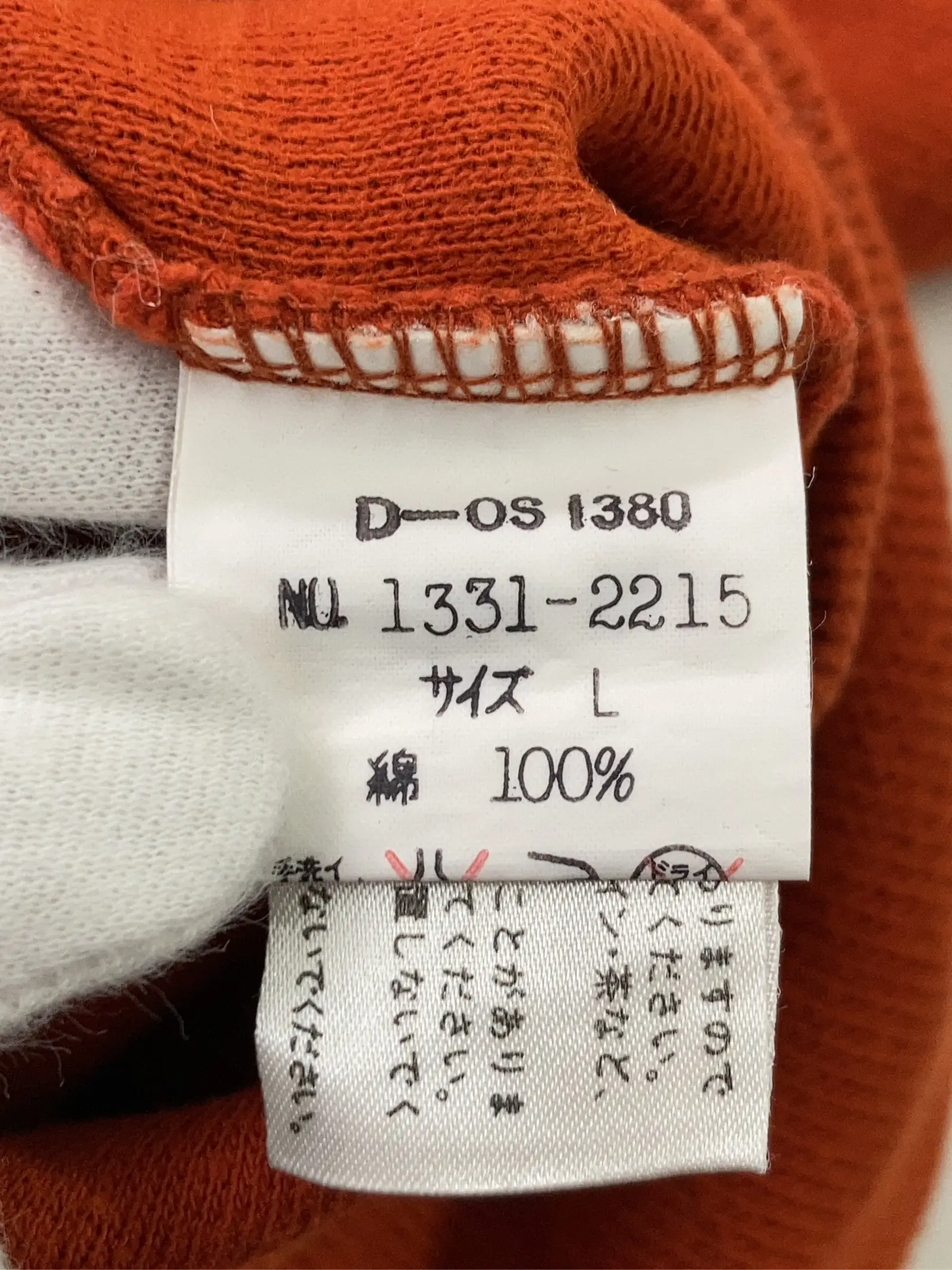 https://r2-worker.digdig.jp/product/52d77e23-b0a7-47d3-a023-4c8966e56b29/f02fc78a-778f-4bea-93e0-b6fce2f14001
