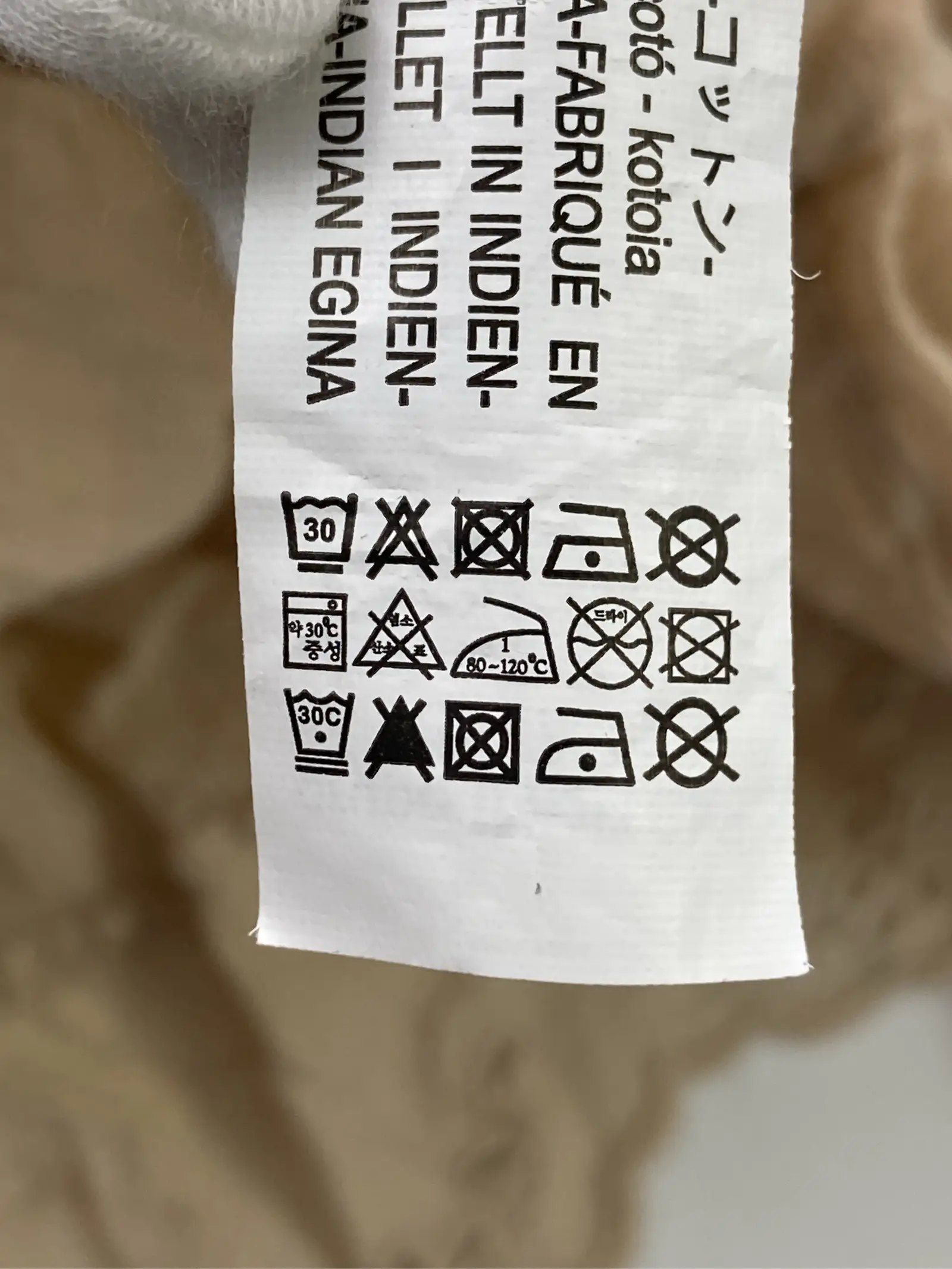 https://r2-worker.digdig.jp/product/52d9905e-db45-44b8-a7ff-8855e25b901e/99376d3f-57ac-4fb0-9b97-68c6e125671f