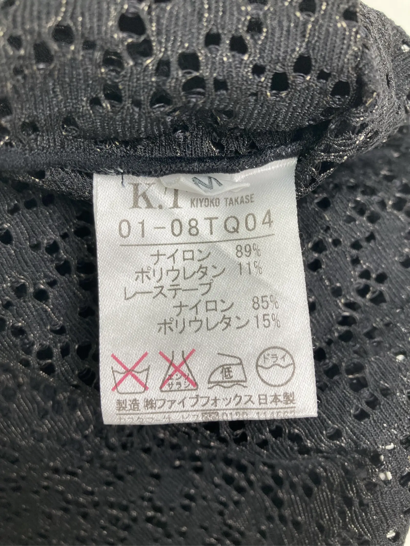https://r2-worker.digdig.jp/product/52dde636-191d-4337-889f-4f4350837dd3/367b8ca5-79ae-49e1-976b-ab75d05d49a7