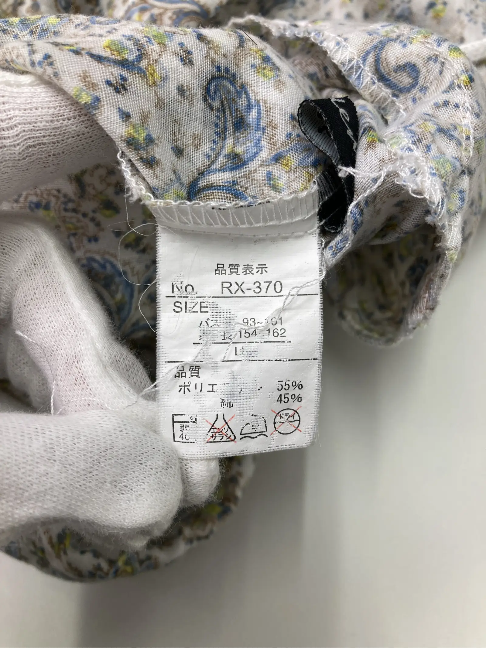 https://r2-worker.digdig.jp/product/52de227d-e4aa-423f-848c-af918906a4c2/06fa6191-cb4f-4b9f-a64d-1fa49a5b1999