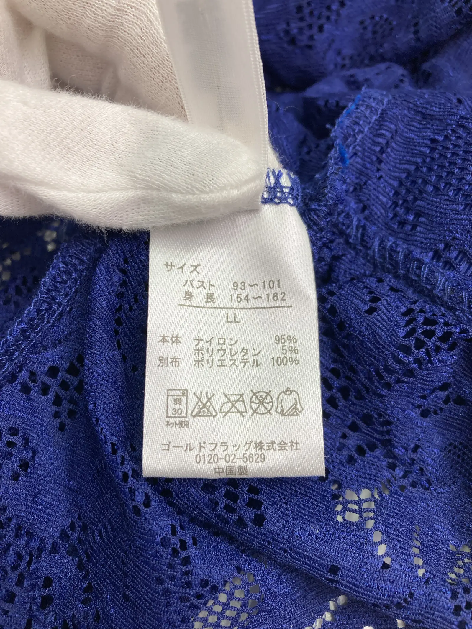 https://r2-worker.digdig.jp/product/52deee66-5d75-4d73-938f-91a5d631753f/80ccc267-e321-4bcc-8fdb-aa440a1ff40f