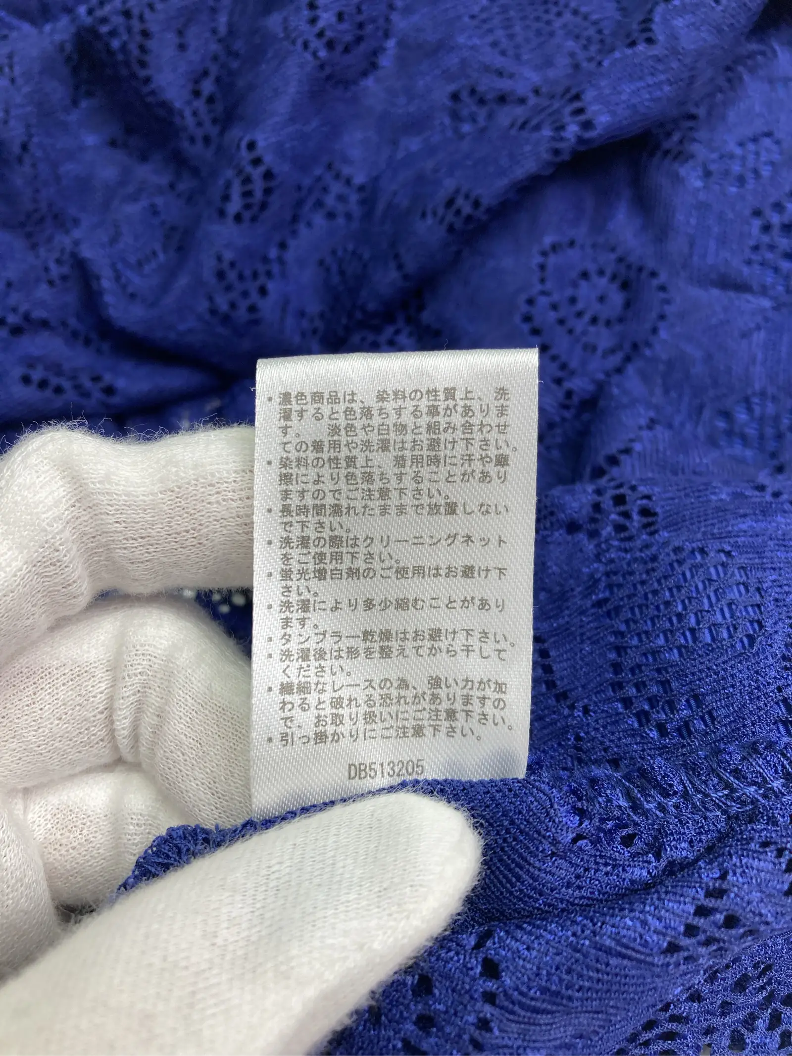 https://r2-worker.digdig.jp/product/52deee66-5d75-4d73-938f-91a5d631753f/95be6874-9d2e-4da3-b509-d8d8bc471192