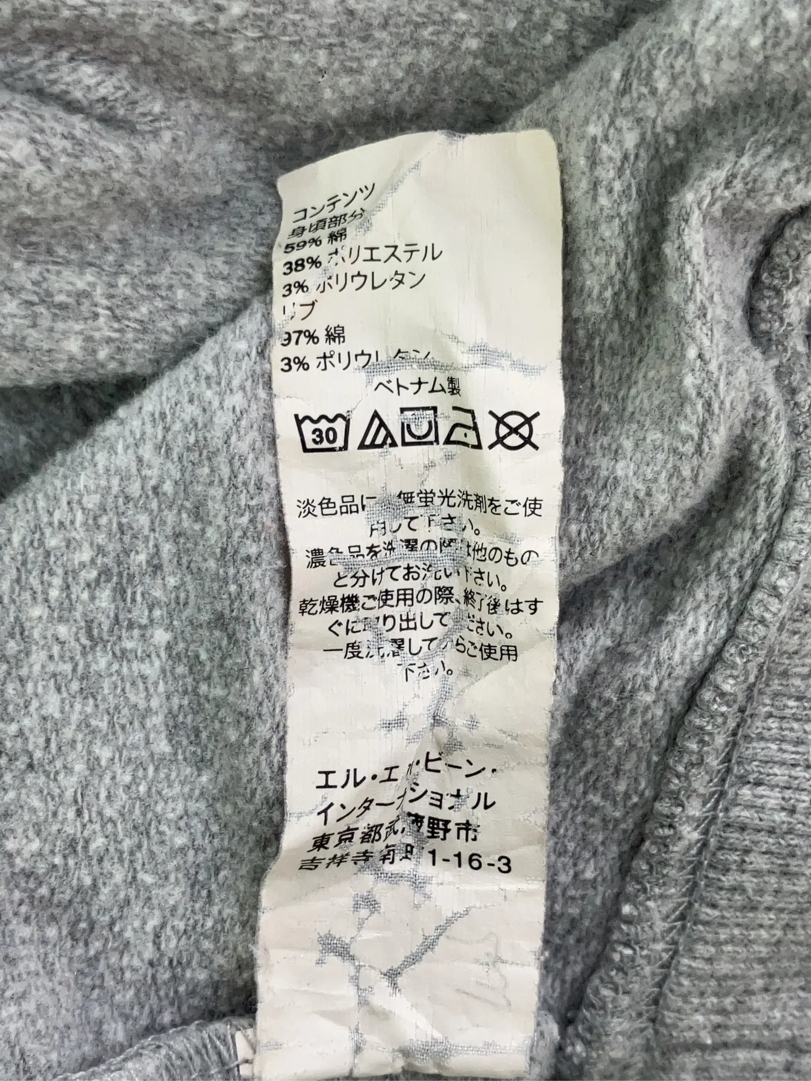 https://r2-worker.digdig.jp/product/52df7d2c-f0aa-473a-8d9f-22078a7a254f/ca804f73-2dbd-4ce3-aa3f-d72ee9682af6