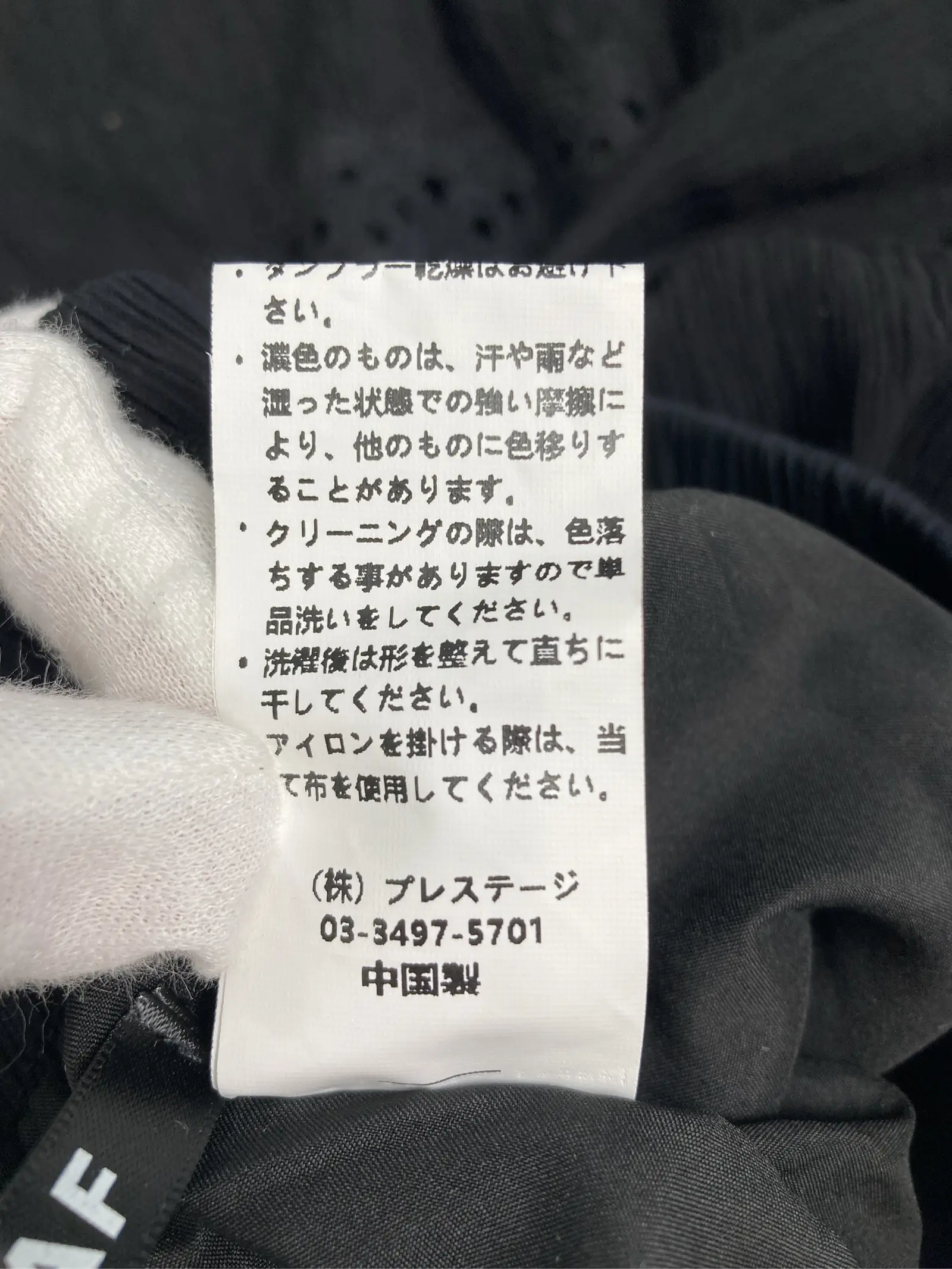 https://r2-worker.digdig.jp/product/52e0d87f-816d-4966-856e-d0a068bacfaf/2094ce36-842c-41a7-9eb1-a152203b79d0