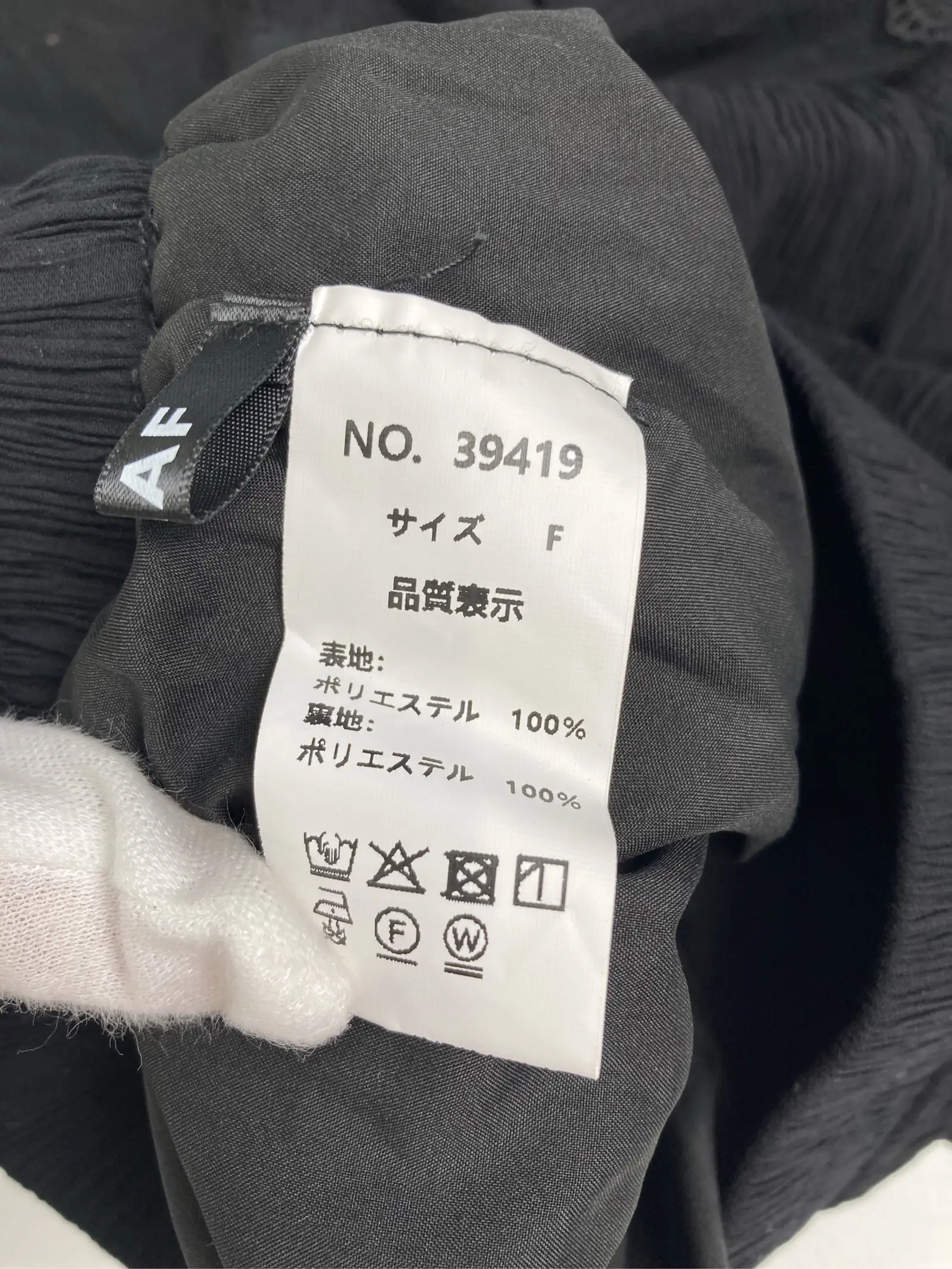 https://r2-worker.digdig.jp/product/52e0d87f-816d-4966-856e-d0a068bacfaf/66af8afe-6bb4-4af2-b224-990813a7e48f