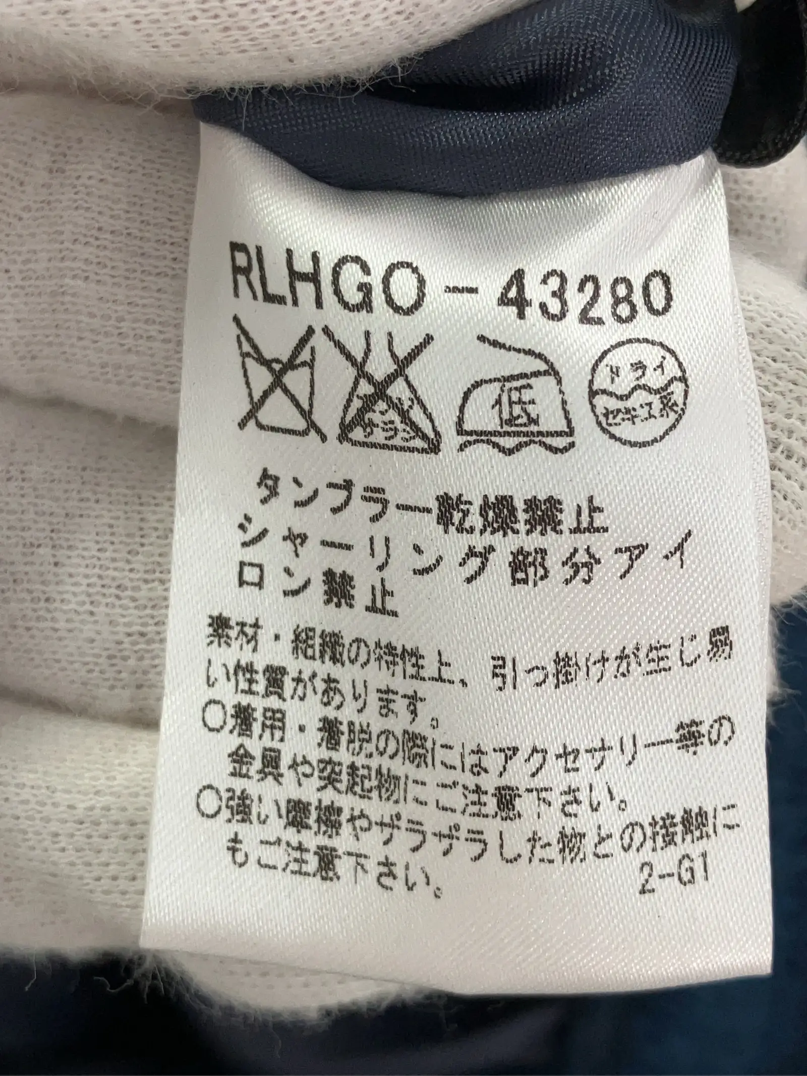 https://r2-worker.digdig.jp/product/52e22646-1b42-4a56-97bd-51bf268a9048/0bec64a8-f43a-4e55-8308-648cf1a64a05