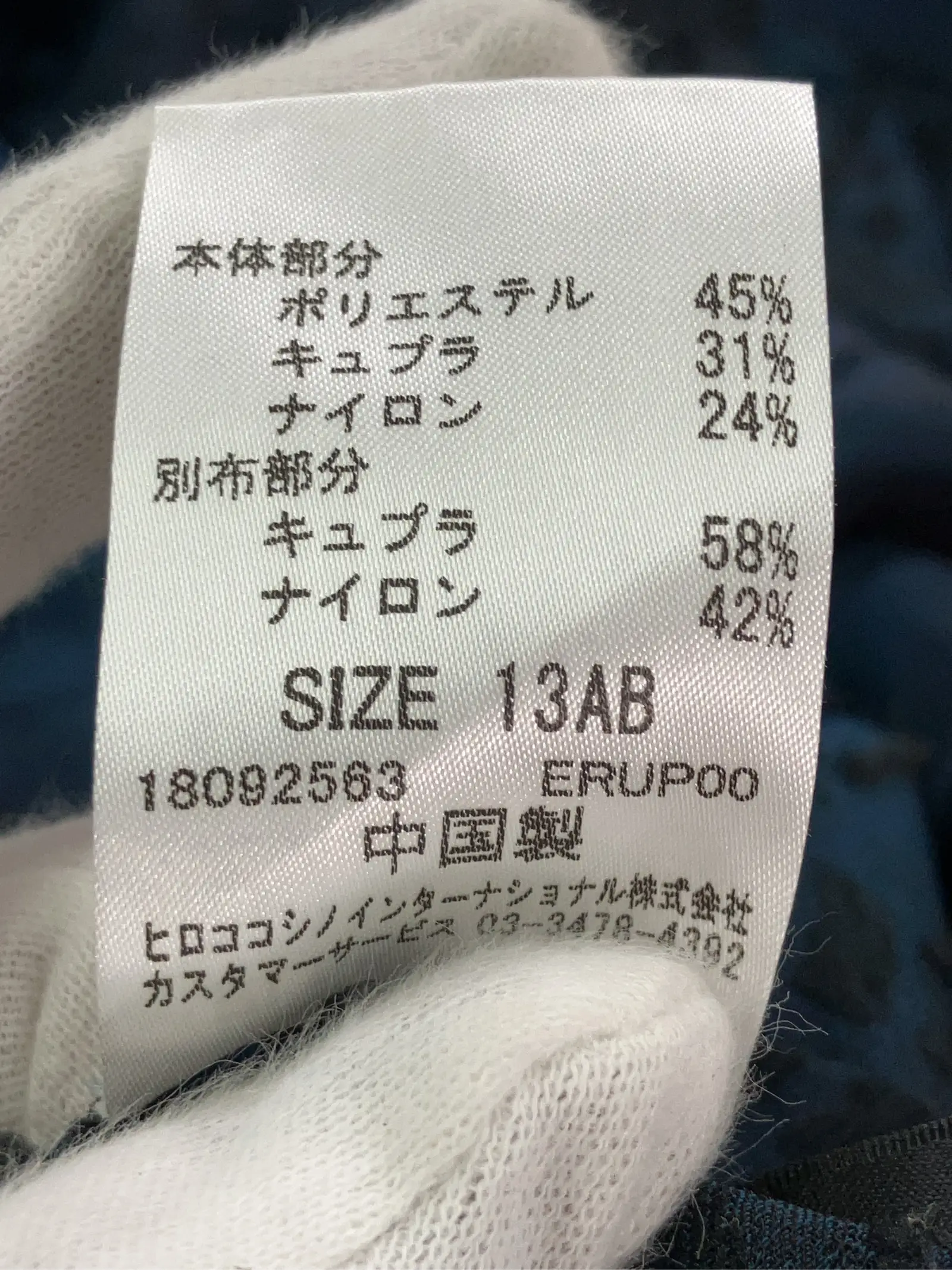 https://r2-worker.digdig.jp/product/52e22646-1b42-4a56-97bd-51bf268a9048/0f105e6c-988b-471b-8ab3-25e970d757b7