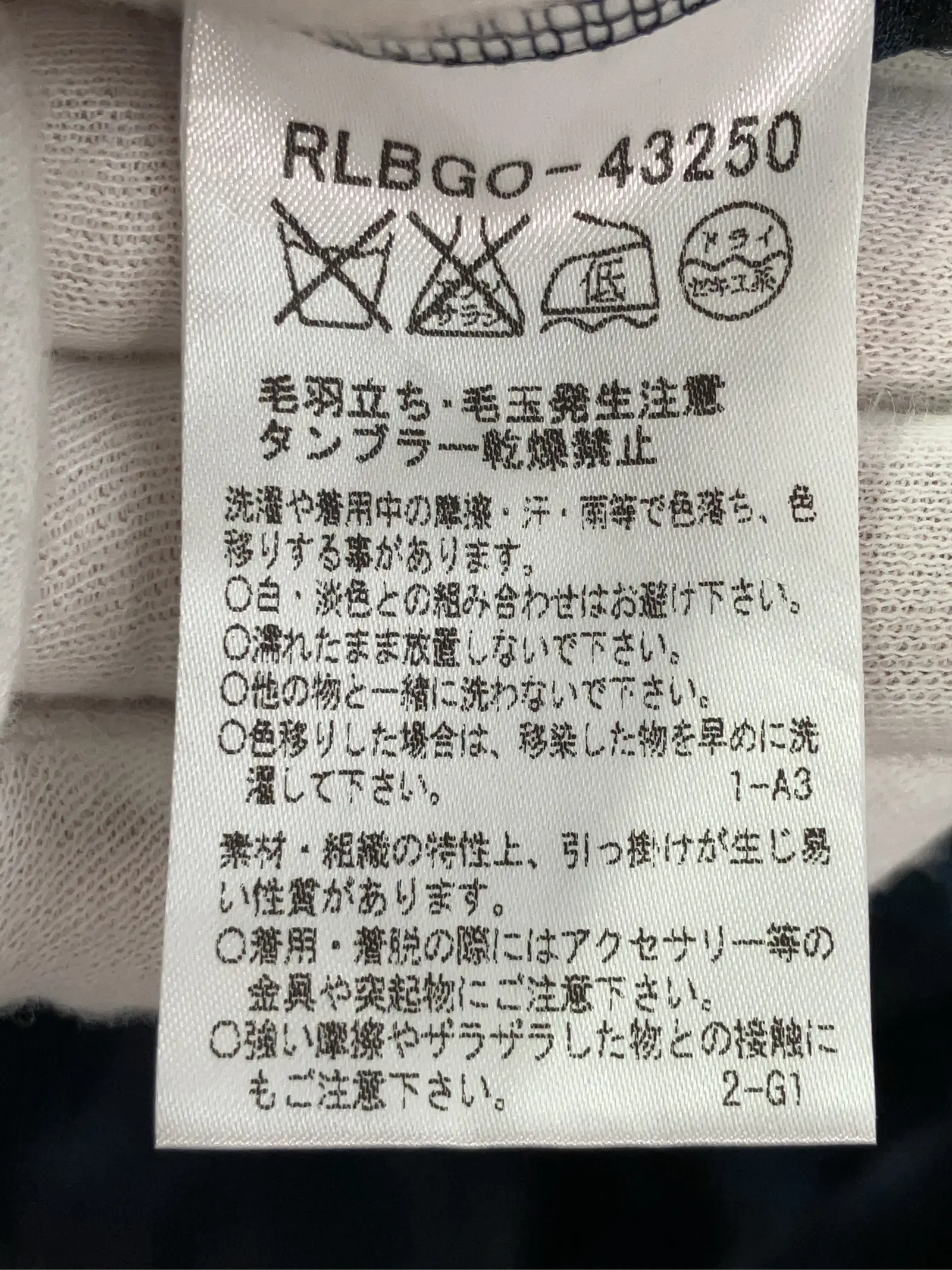 https://r2-worker.digdig.jp/product/52e22646-1b42-4a56-97bd-51bf268a9048/4daf4266-9a13-402c-a855-232973244c0a