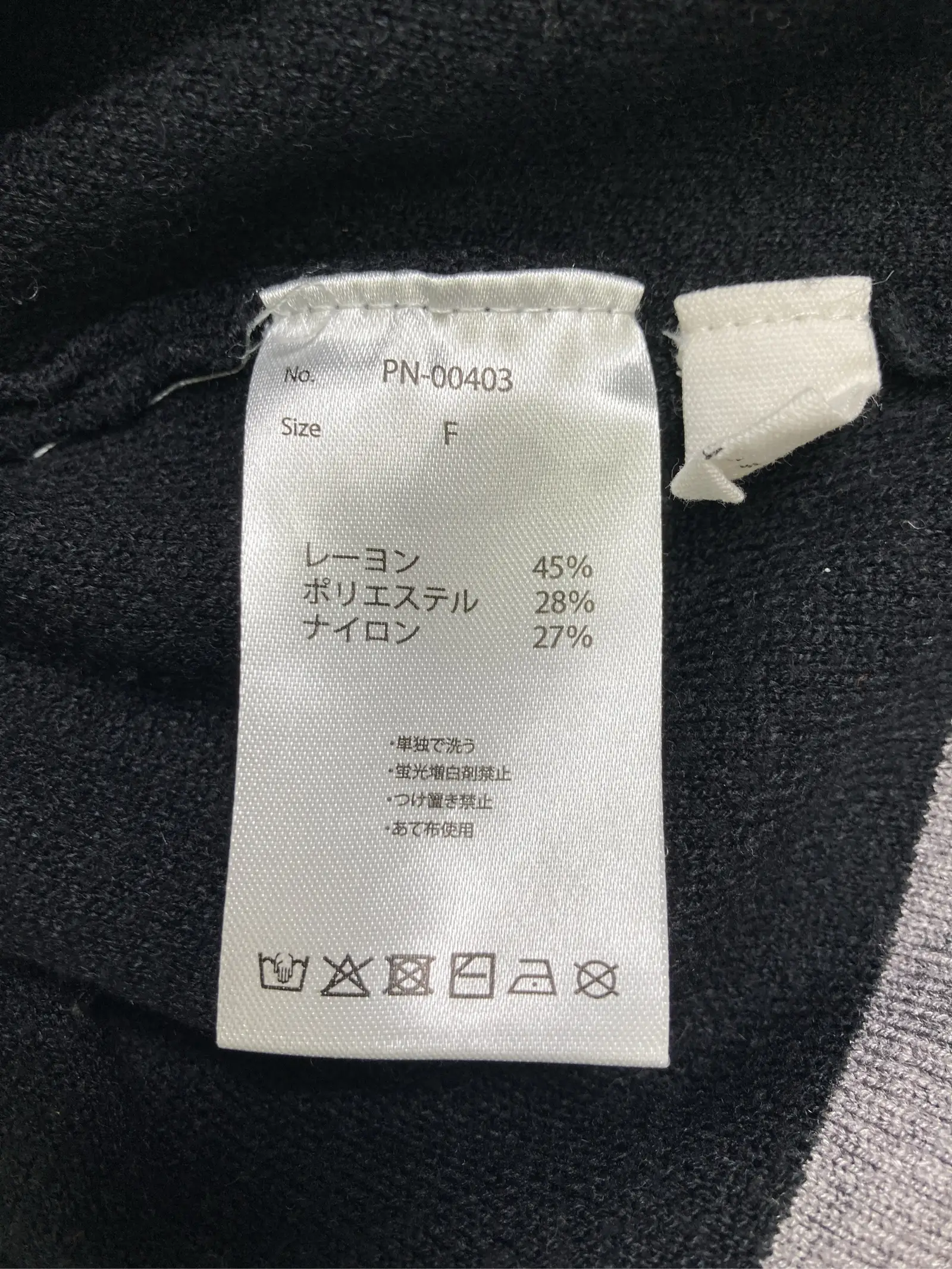 https://r2-worker.digdig.jp/product/52e33731-302e-43f5-8f42-eb73bc736227/9e3aca89-ec88-4936-920a-f718ef261cd9