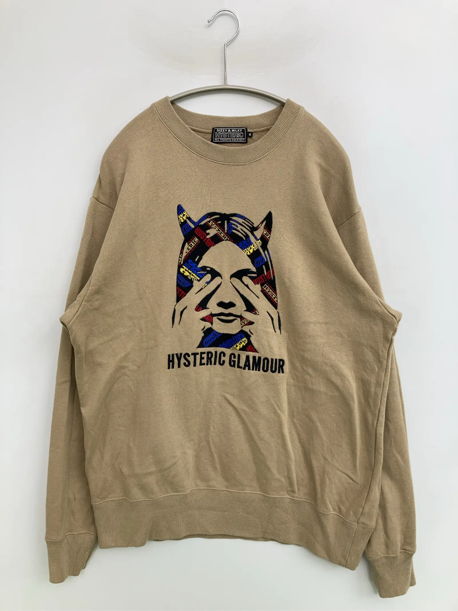 https://r2-worker.digdig.jp/product/52e36bc0-edef-4691-b26c-e674298bec7d/949c28ce-b5ea-4c3f-aa6b-10121e2b581c