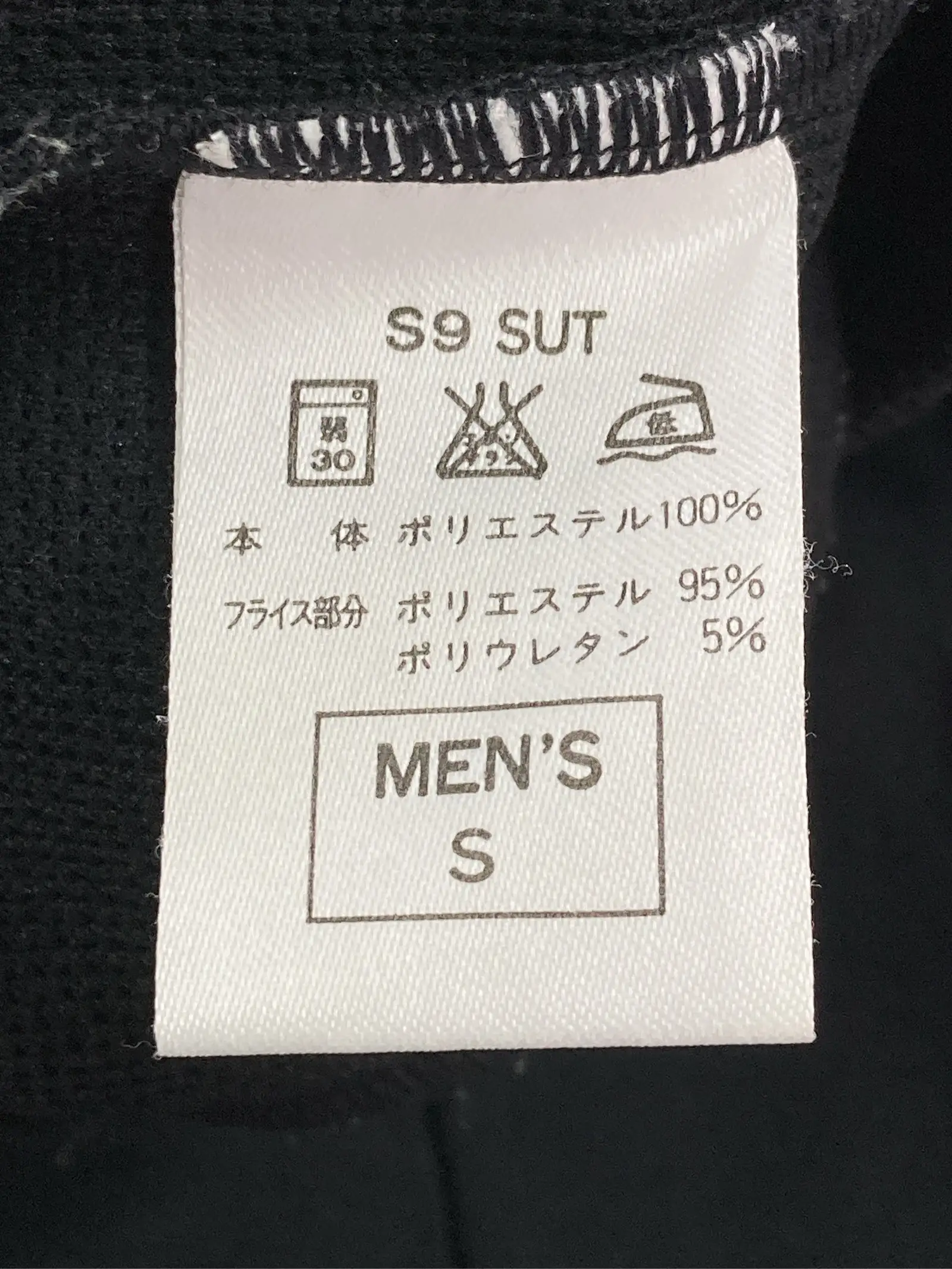 https://r2-worker.digdig.jp/product/52e48caf-273b-4a6d-b533-dc0dcf440894/029cd743-f437-4eb6-a253-bacf5d269607
