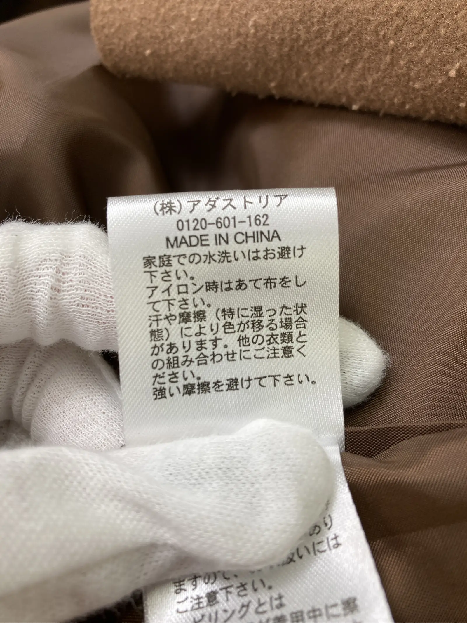 https://r2-worker.digdig.jp/product/52e4f7d6-b499-482d-a2bb-950b4363c129/04a22a1f-4c70-4981-8732-ce64de0f6a15