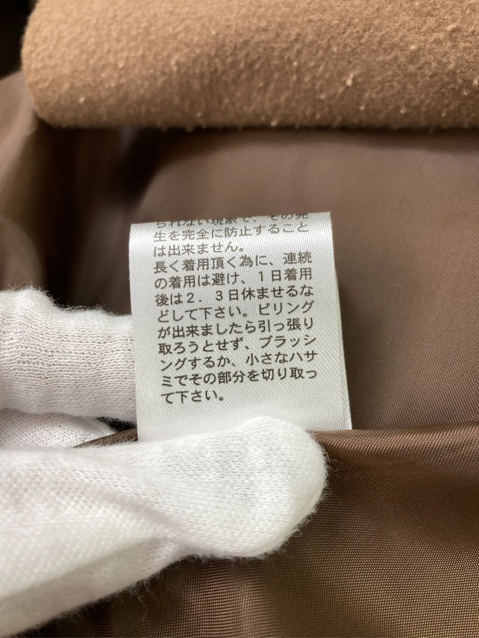 https://r2-worker.digdig.jp/product/52e4f7d6-b499-482d-a2bb-950b4363c129/13127d45-9333-41fa-a2c2-fa042d5203d9