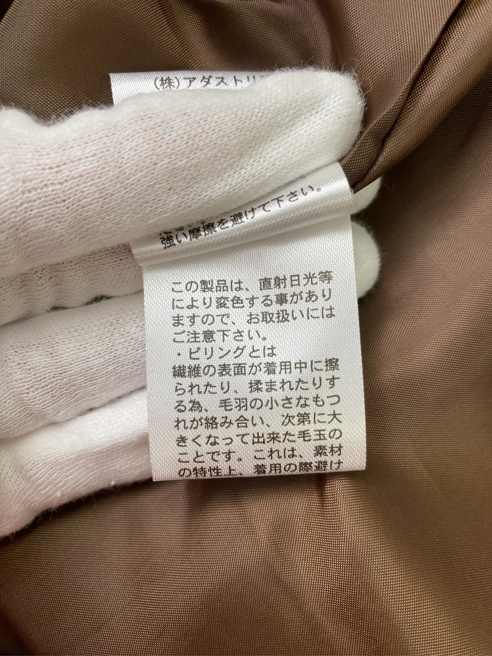 https://r2-worker.digdig.jp/product/52e4f7d6-b499-482d-a2bb-950b4363c129/292119ea-38bb-40c2-a82c-cd6c6f234dbb
