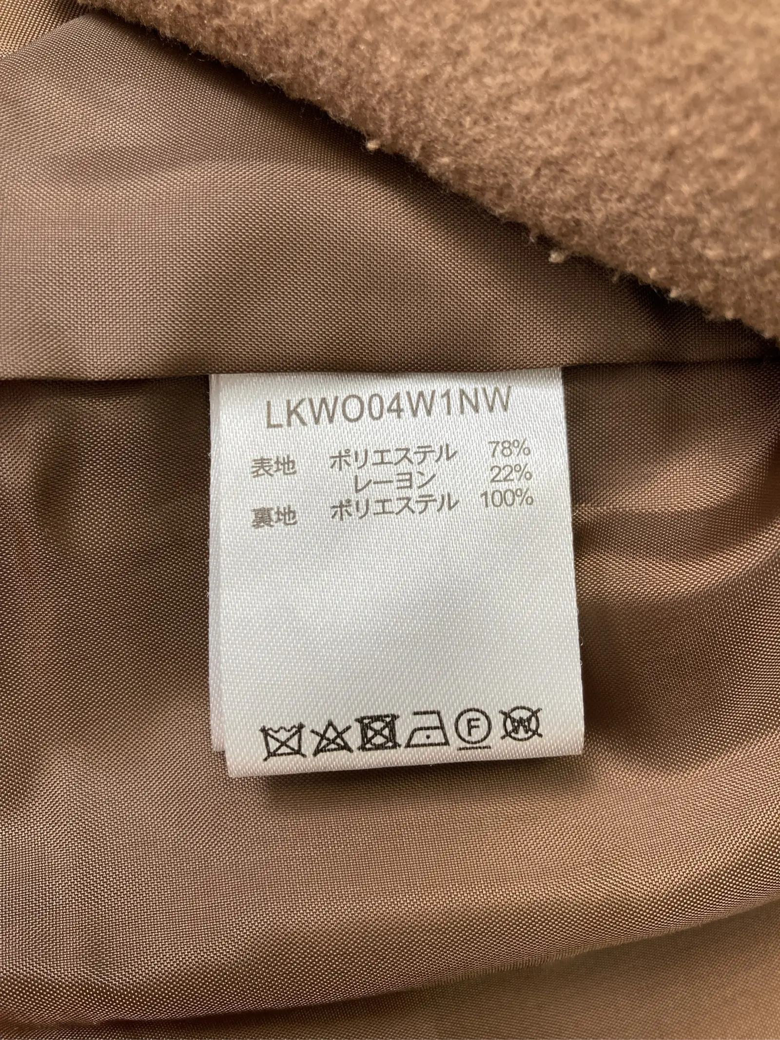 https://r2-worker.digdig.jp/product/52e4f7d6-b499-482d-a2bb-950b4363c129/9a019b64-2a5a-453e-82f2-5fca30a094ed