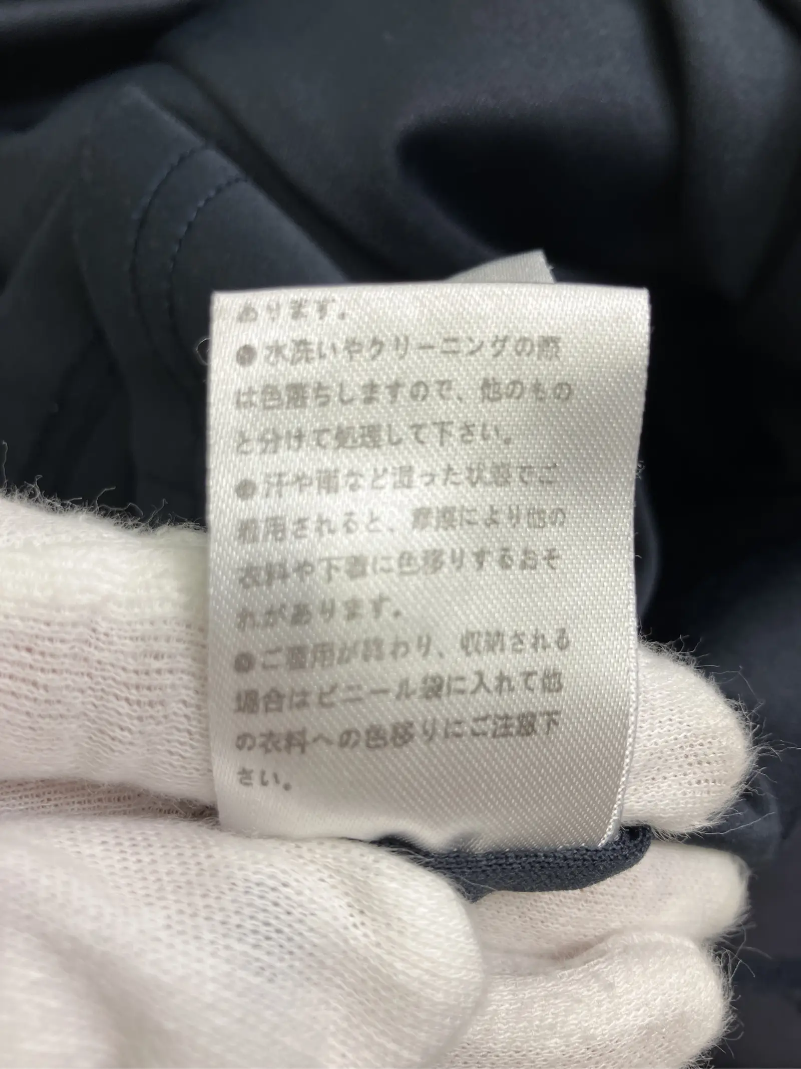 https://r2-worker.digdig.jp/product/52e54efd-52c8-4eff-b06a-7357e7b9cd95/62745040-4deb-48cb-b257-43252e126347