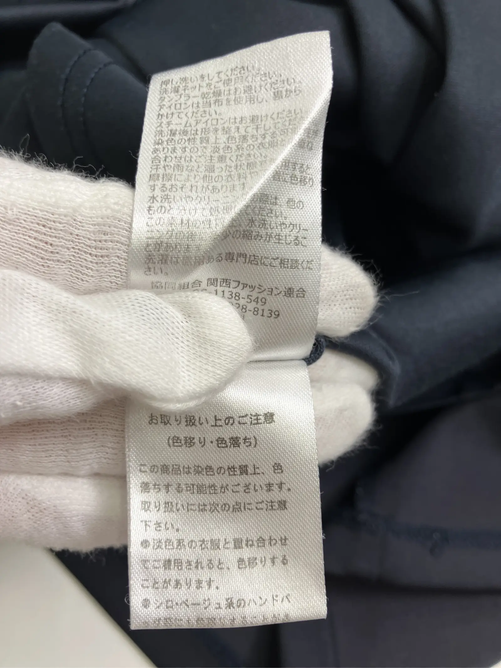 https://r2-worker.digdig.jp/product/52e54efd-52c8-4eff-b06a-7357e7b9cd95/70da95b4-4847-4f0e-814d-f3edf48d6fb1