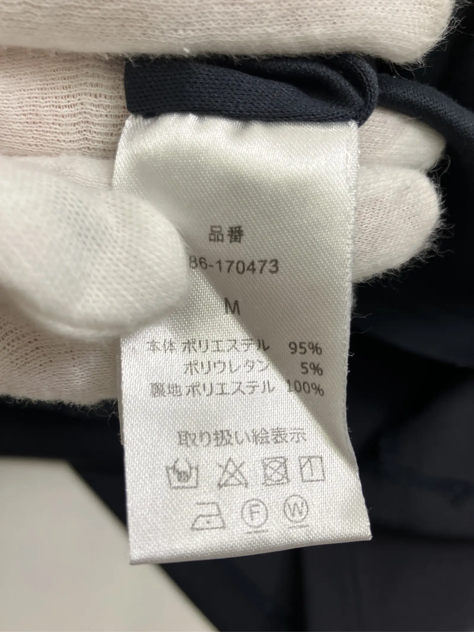 https://r2-worker.digdig.jp/product/52e54efd-52c8-4eff-b06a-7357e7b9cd95/71fa7de0-3026-4110-95f6-5b9123d02b68