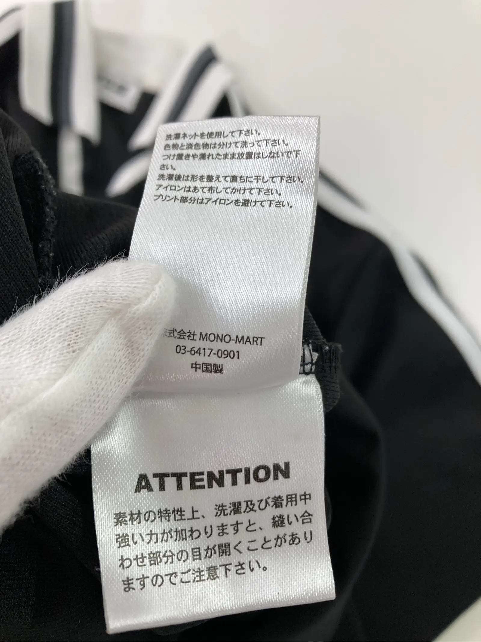 https://r2-worker.digdig.jp/product/52e59bb4-597f-44e3-9764-14e1a70f536e/d92e62ac-88e0-4fe2-86f7-8f1cdaac918a
