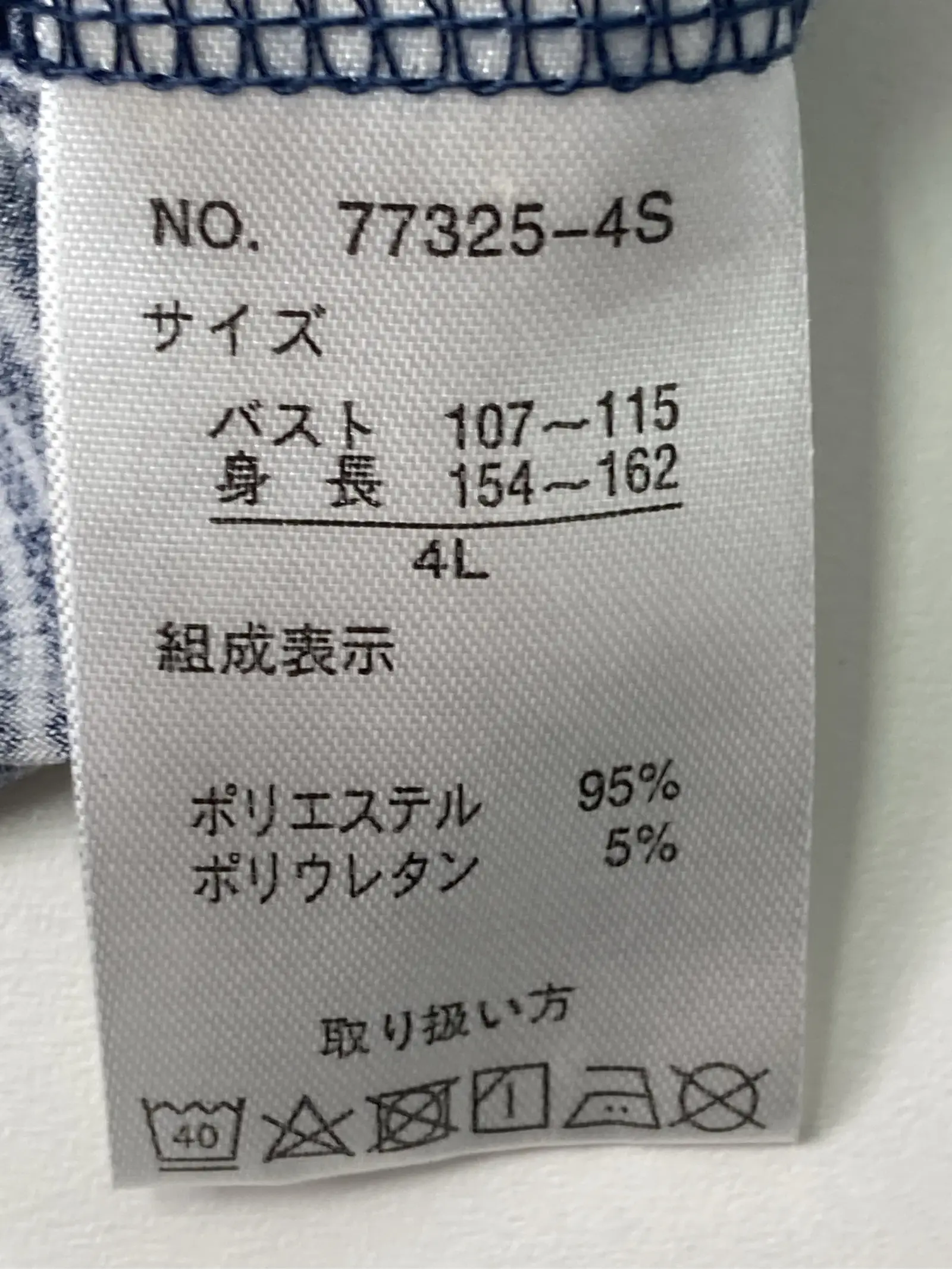 https://r2-worker.digdig.jp/product/52e91f1e-7bb7-4d65-ad39-4f687ded0512/7d756fa9-5417-4b3b-8699-ba1a6584f95f