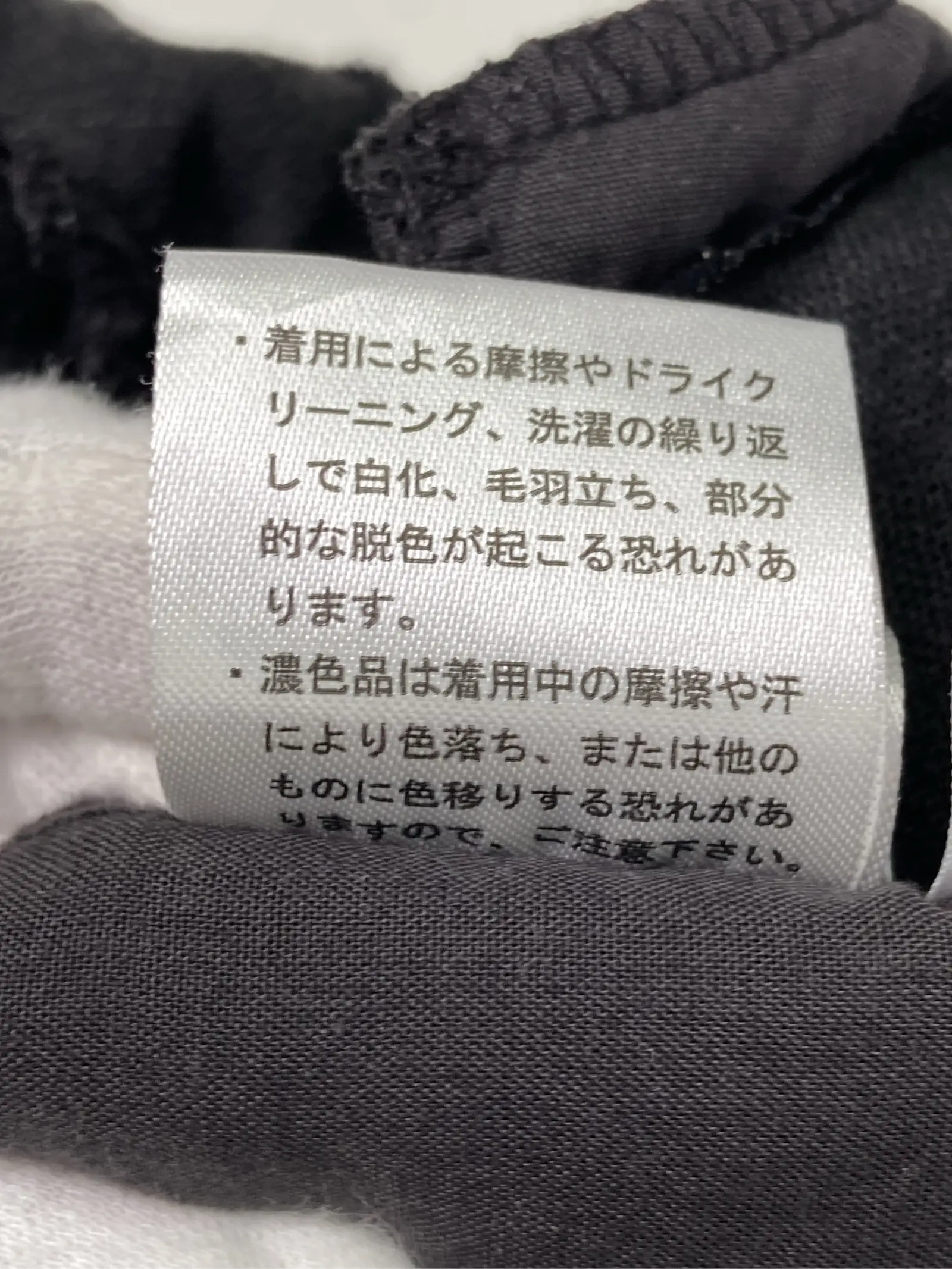 https://r2-worker.digdig.jp/product/52e9ba07-4f12-48f0-8ba0-7fa9f46e16af/1dbe8283-0d50-4bd7-9308-b13b9b9f8c4c