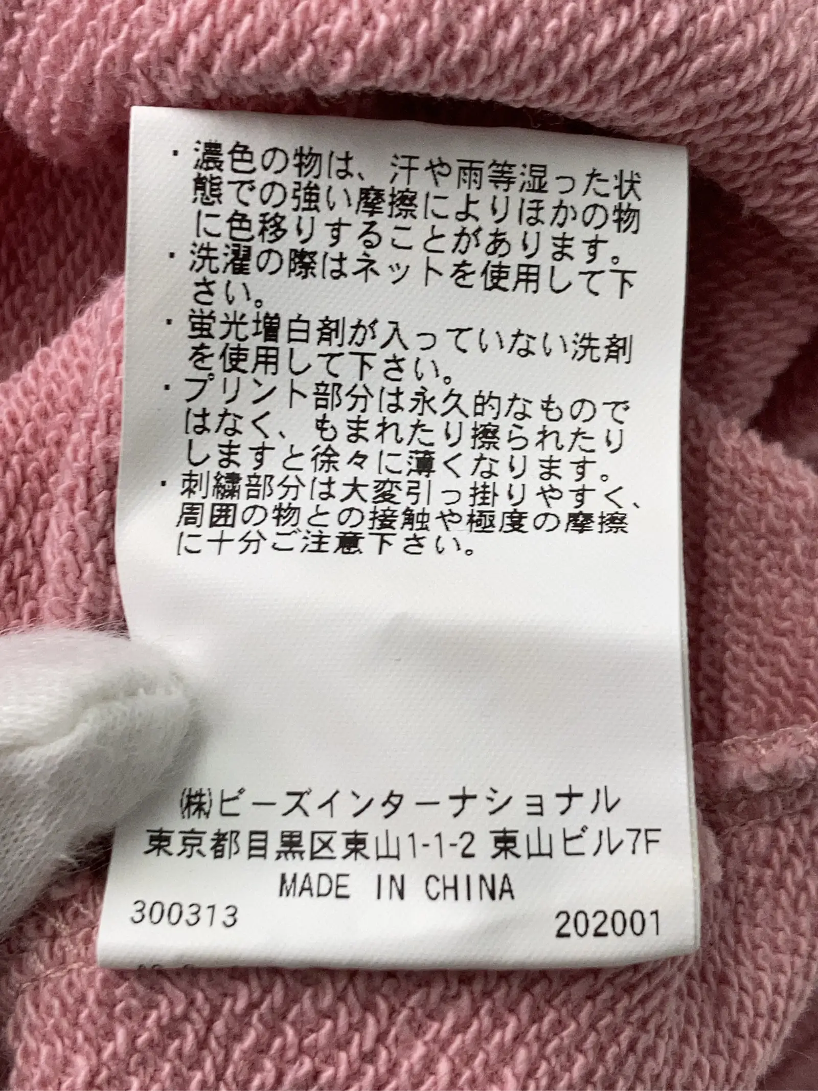 https://r2-worker.digdig.jp/product/52eb8006-e98e-4a03-bf06-0fcc8a399230/fad1aa15-4b2c-4af8-b5c1-614f0c9ffeb8