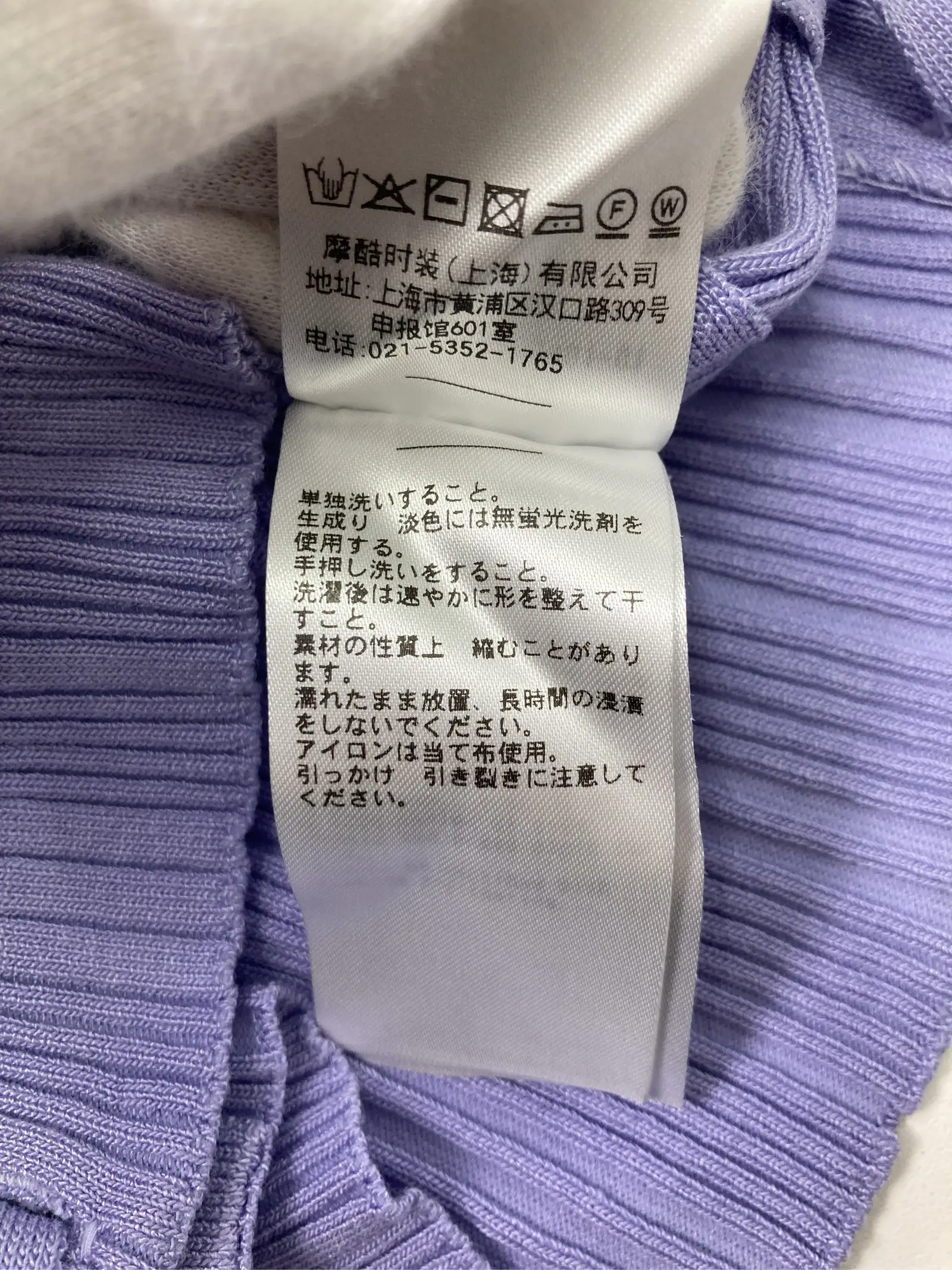https://r2-worker.digdig.jp/product/52ec3634-7f09-4c5f-a1fa-cd0ea8cc3ab1/87738e5e-9ad0-4183-9045-4141531e5d8d