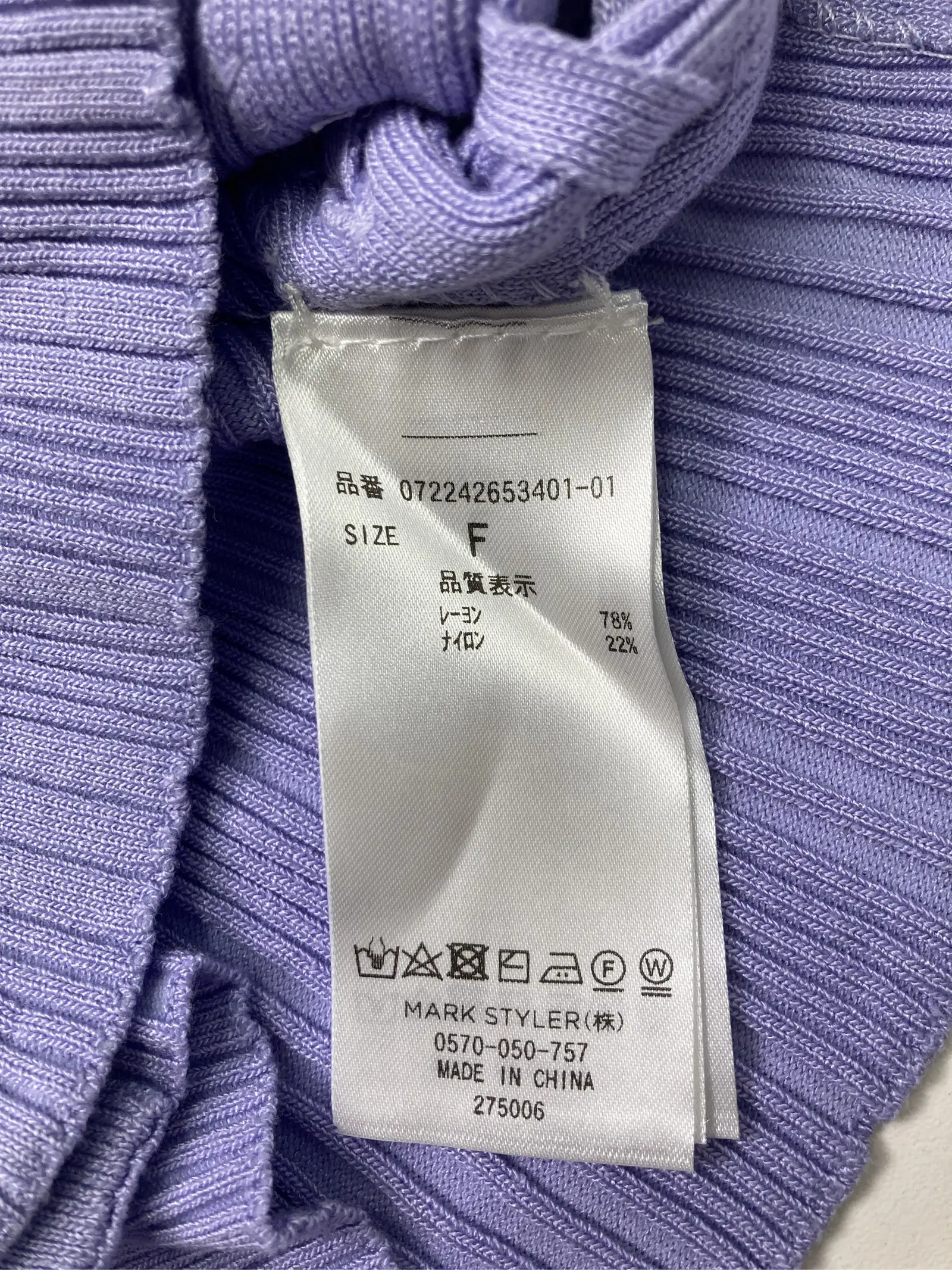 https://r2-worker.digdig.jp/product/52ec3634-7f09-4c5f-a1fa-cd0ea8cc3ab1/c22d368b-67d2-4dcd-87f7-95233b68feb1
