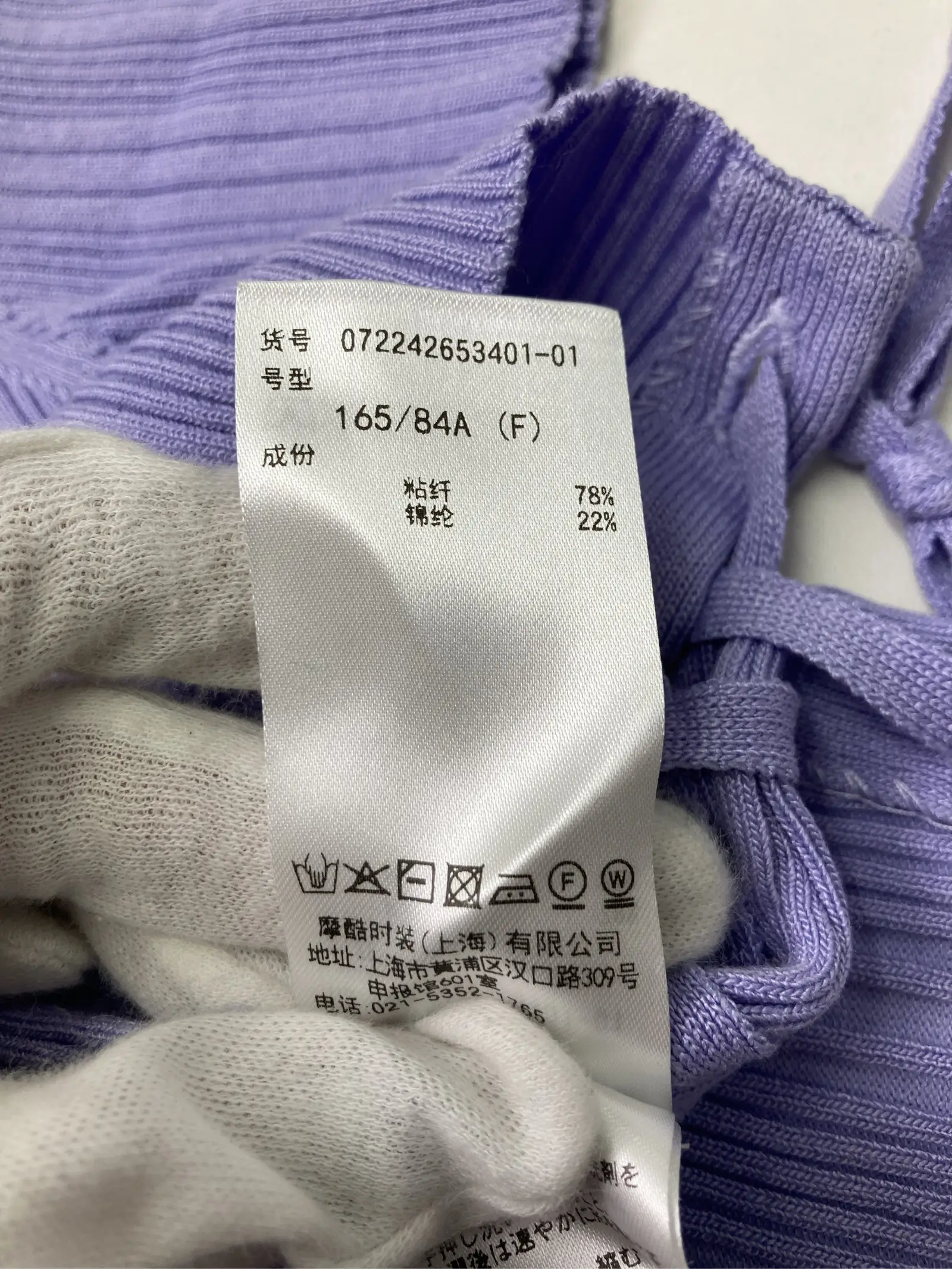 https://r2-worker.digdig.jp/product/52ec3634-7f09-4c5f-a1fa-cd0ea8cc3ab1/e7e65b58-0f31-48c1-8ee3-48164e988c9f