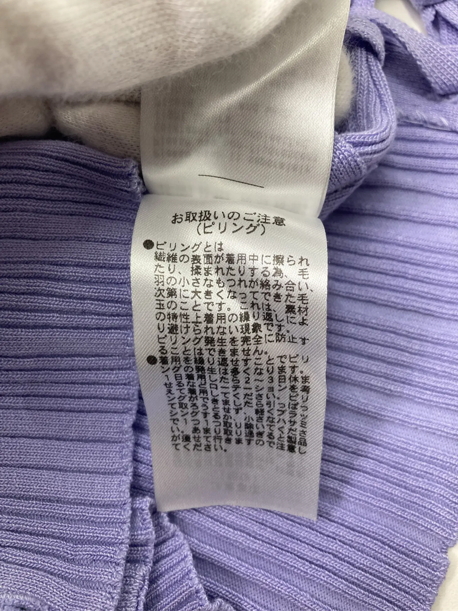 https://r2-worker.digdig.jp/product/52ec3634-7f09-4c5f-a1fa-cd0ea8cc3ab1/fe601a3f-1f0a-4ef9-8a0d-50f687170313