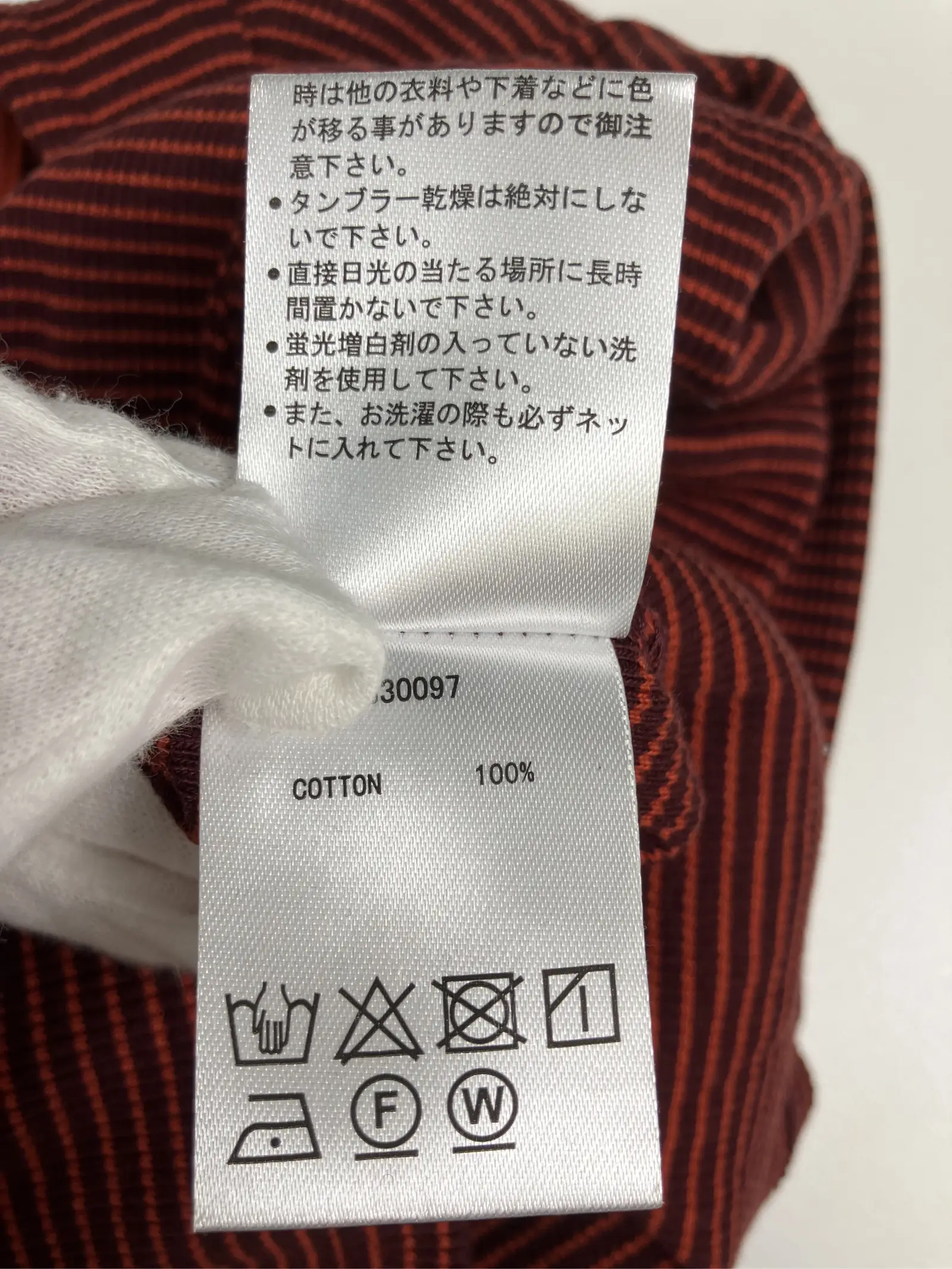 https://r2-worker.digdig.jp/product/52ec4c81-c128-439b-9c6f-fb5b7075fedf/4648770c-5097-49a8-a6e3-00a59ffdec5f