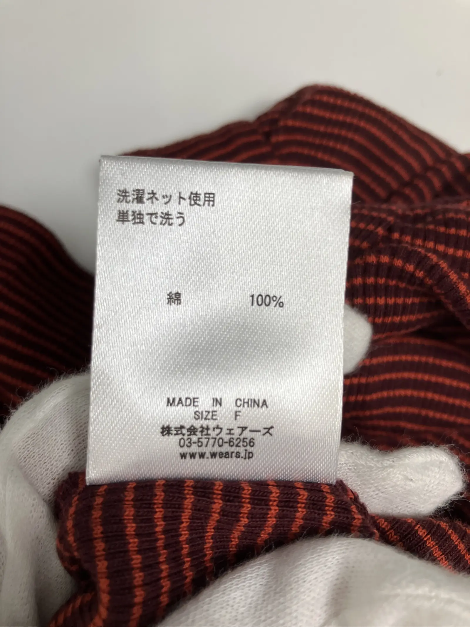 https://r2-worker.digdig.jp/product/52ec4c81-c128-439b-9c6f-fb5b7075fedf/75f68cd8-97d0-458a-83d6-4638414e219f
